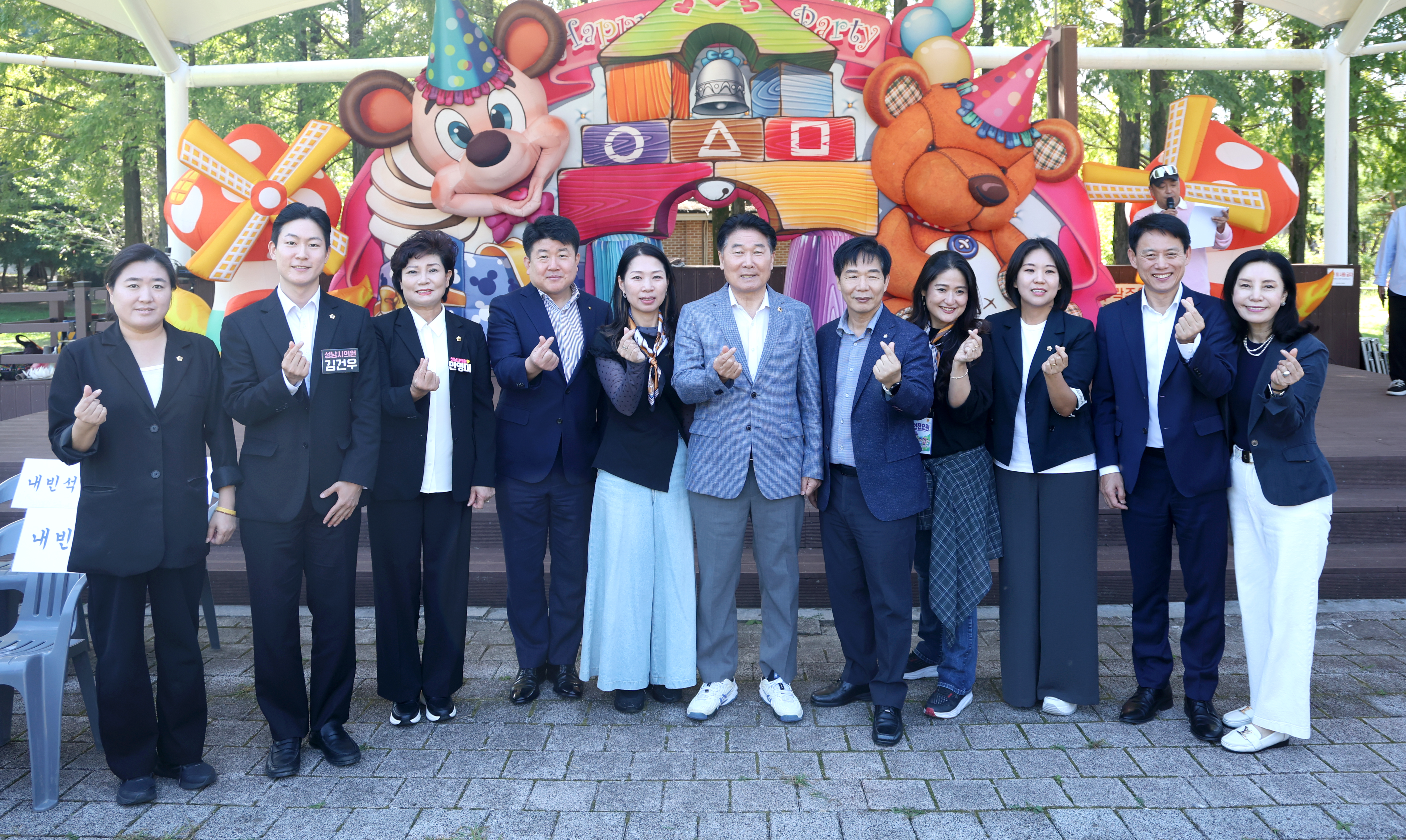 제4회 튼튼쑥쑥 어린이 건강걷기대회 - 9