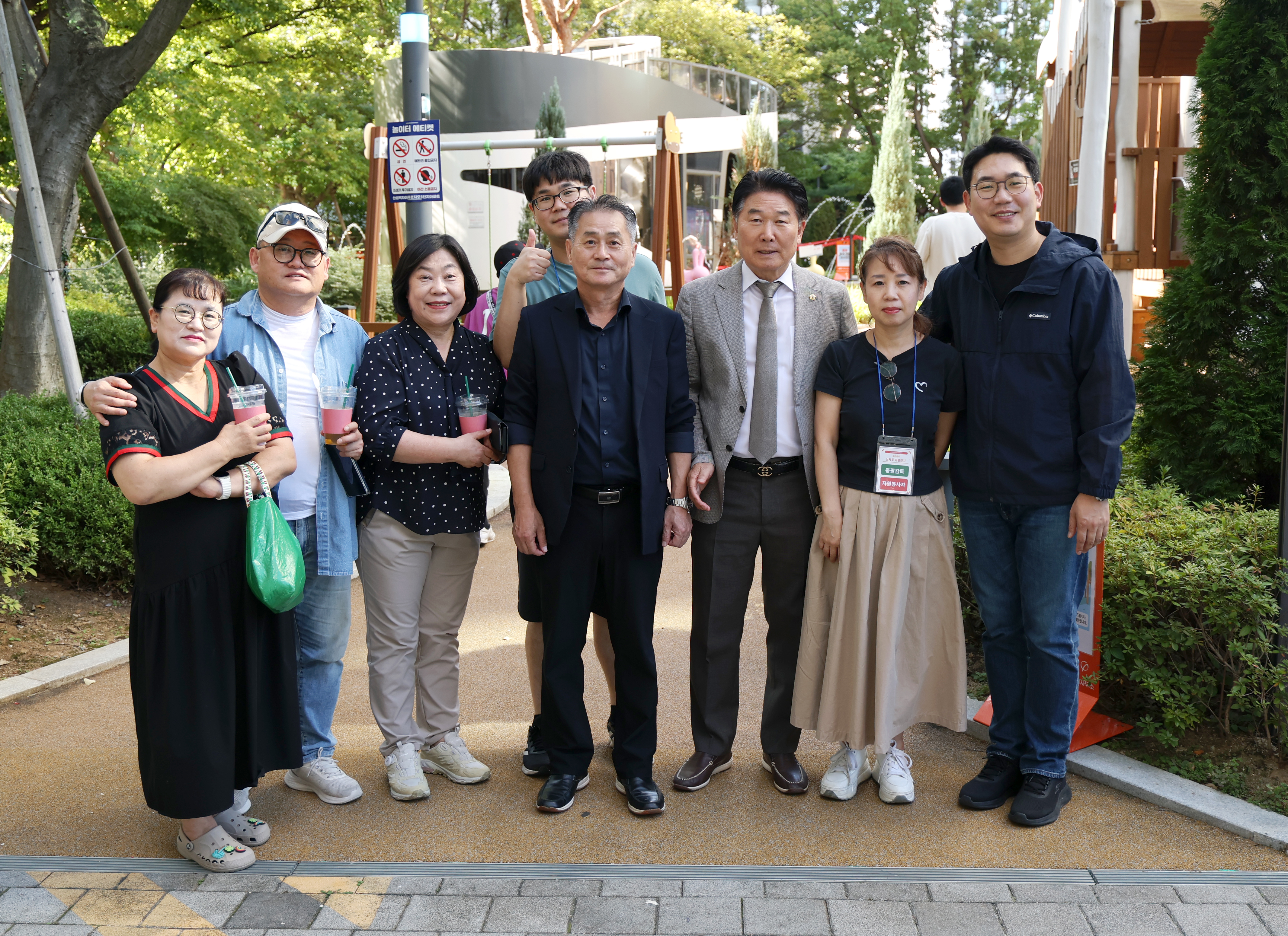 산성역자이푸르지오3단지 마을잔치 - 1