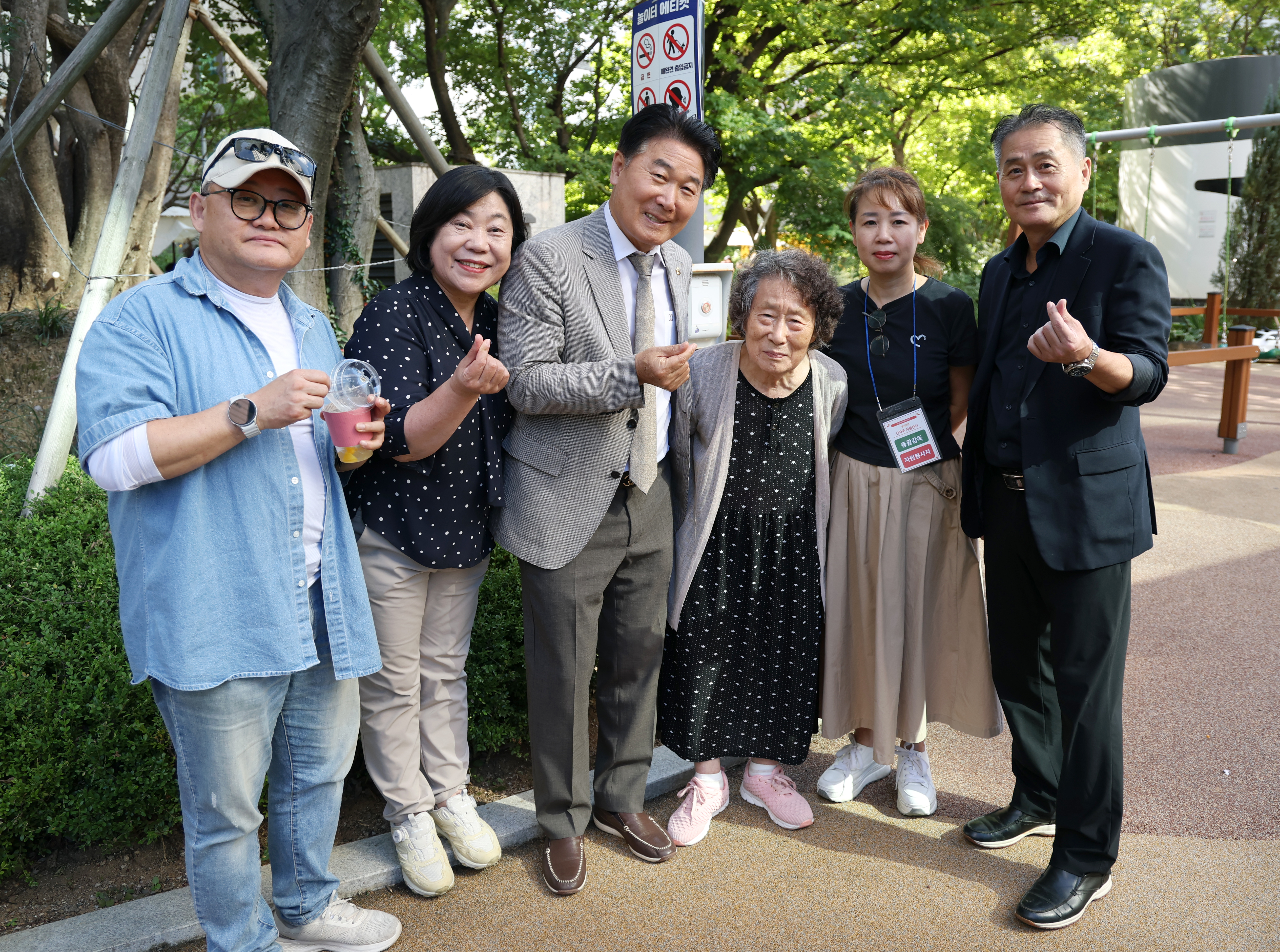 산성역자이푸르지오3단지 마을잔치 - 2