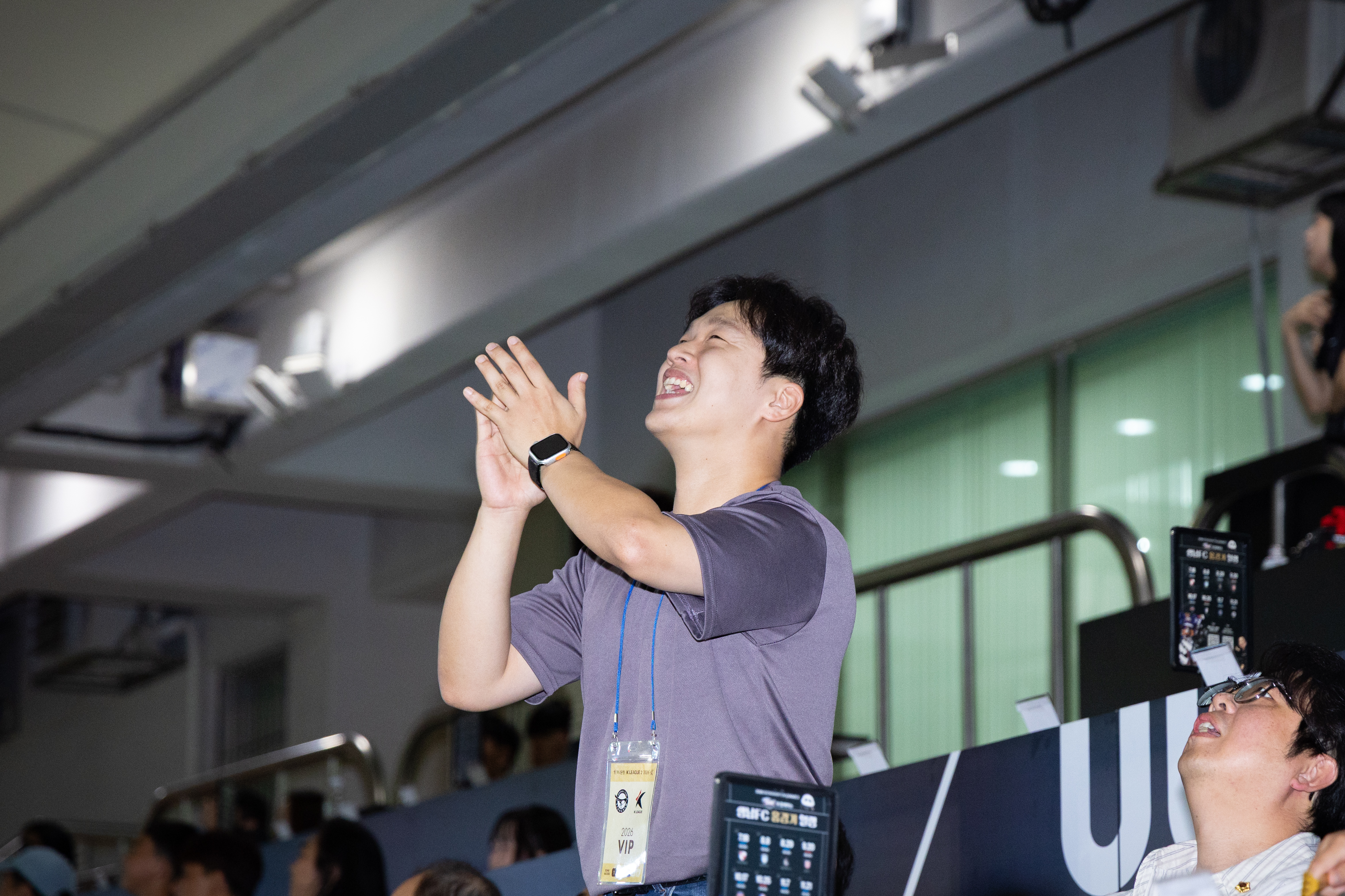 성남FC 홈경기 - 화성 - 1