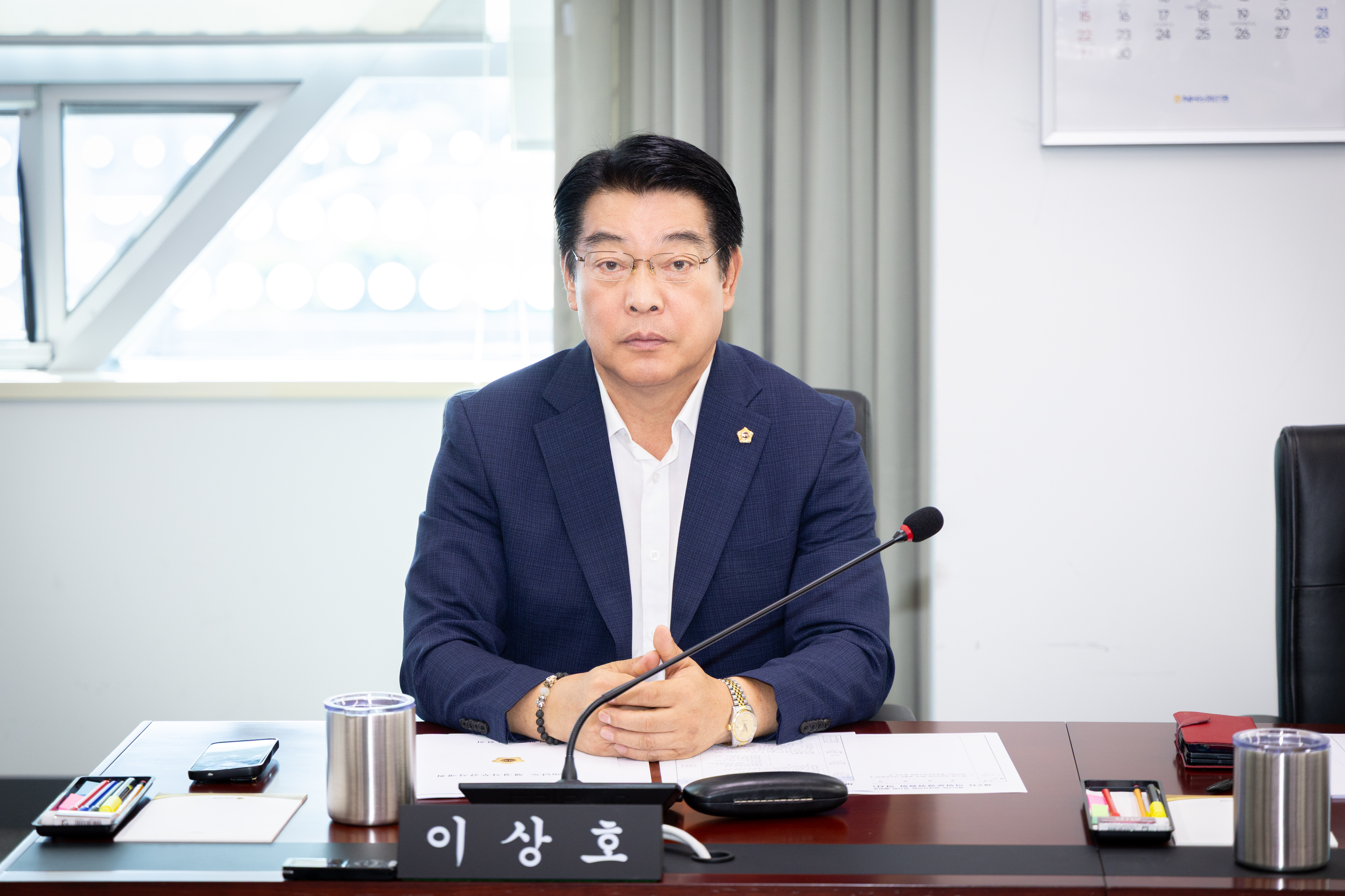 제312회 성남시의회 임시회 폐회중 제2차 의회운영위원회 - 3
