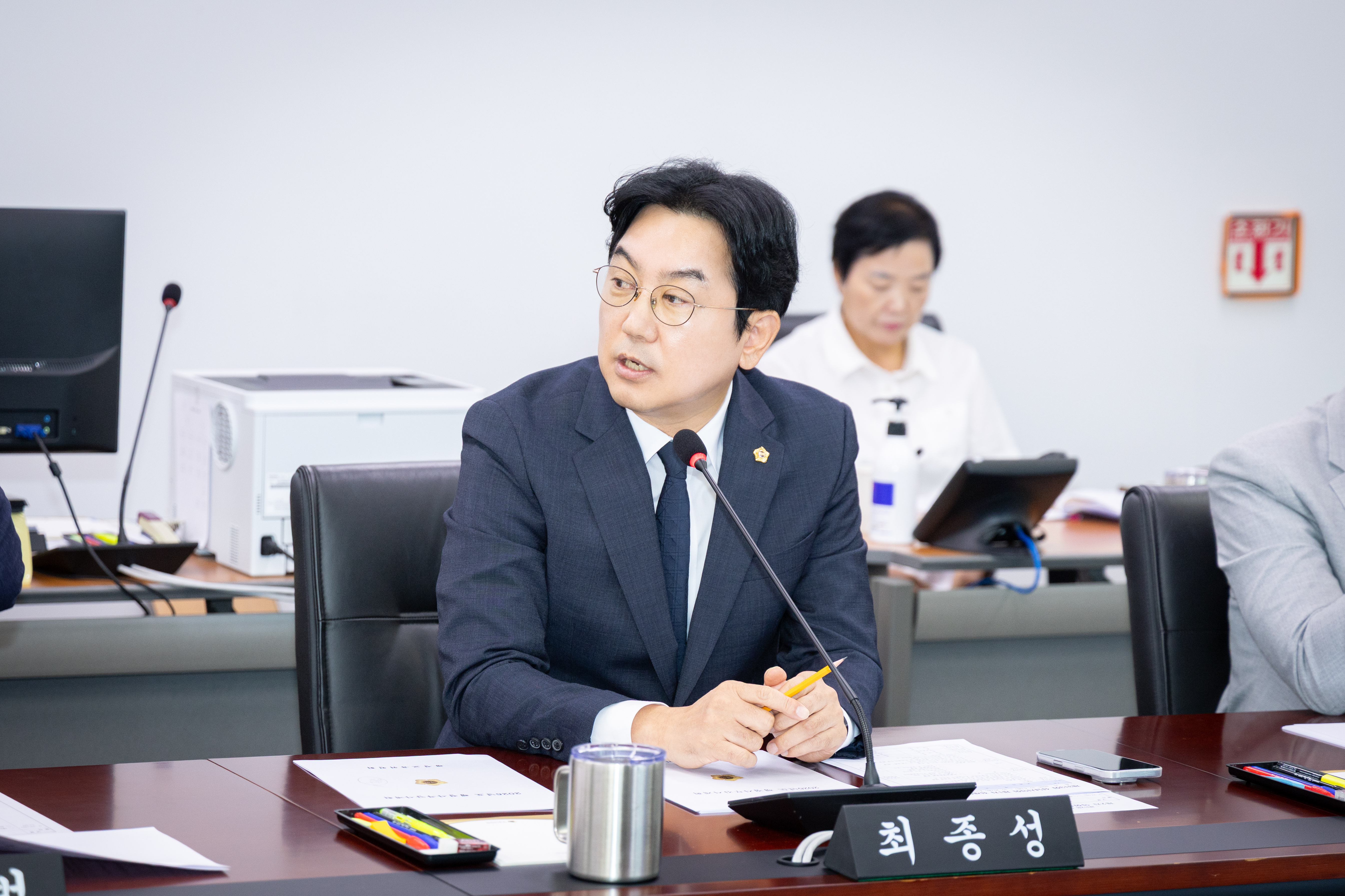 제312회 성남시의회 임시회 폐회중 제2차 의회운영위원회 - 4