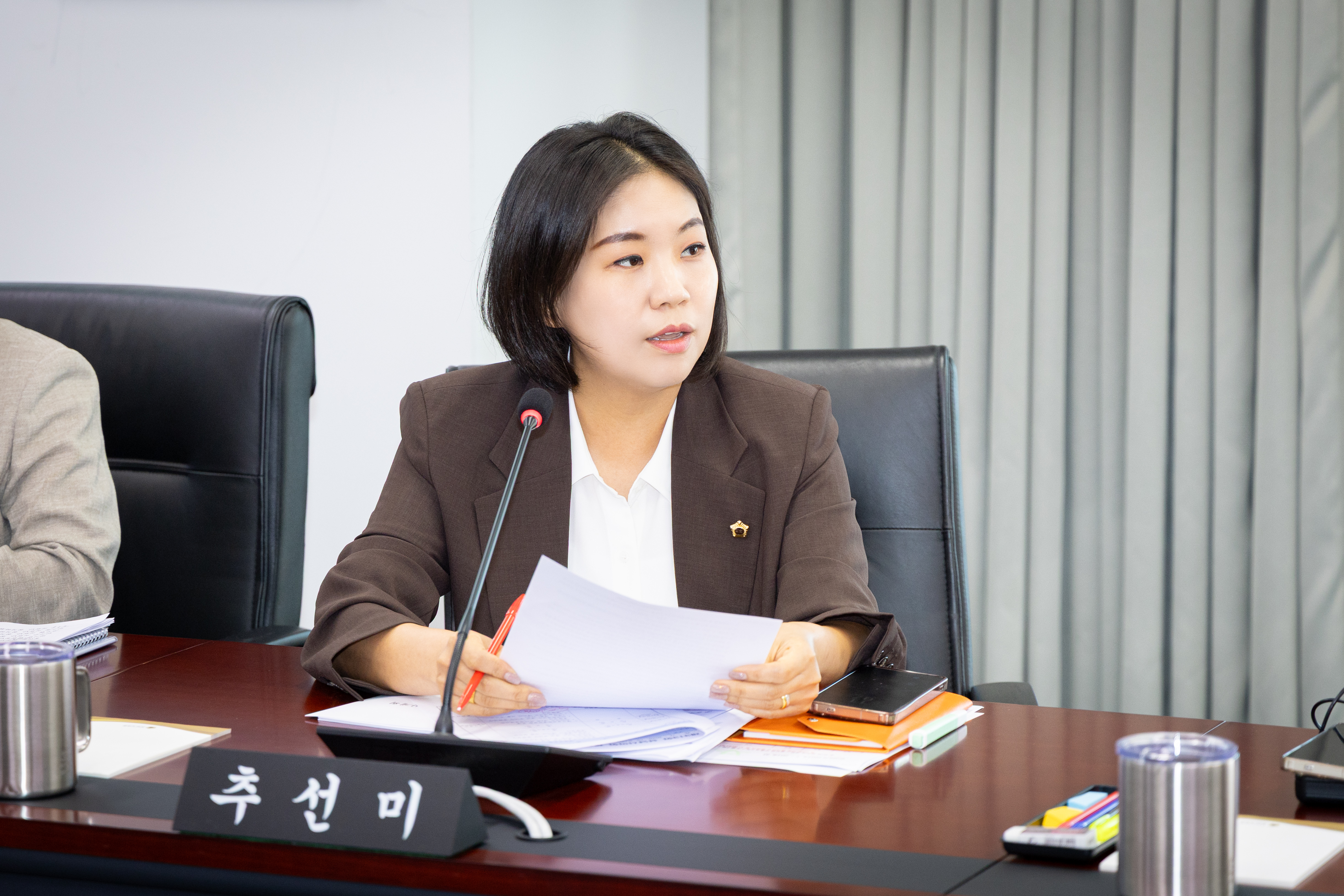 제312회 성남시의회 임시회 폐회중 제2차 의회운영위원회 - 4