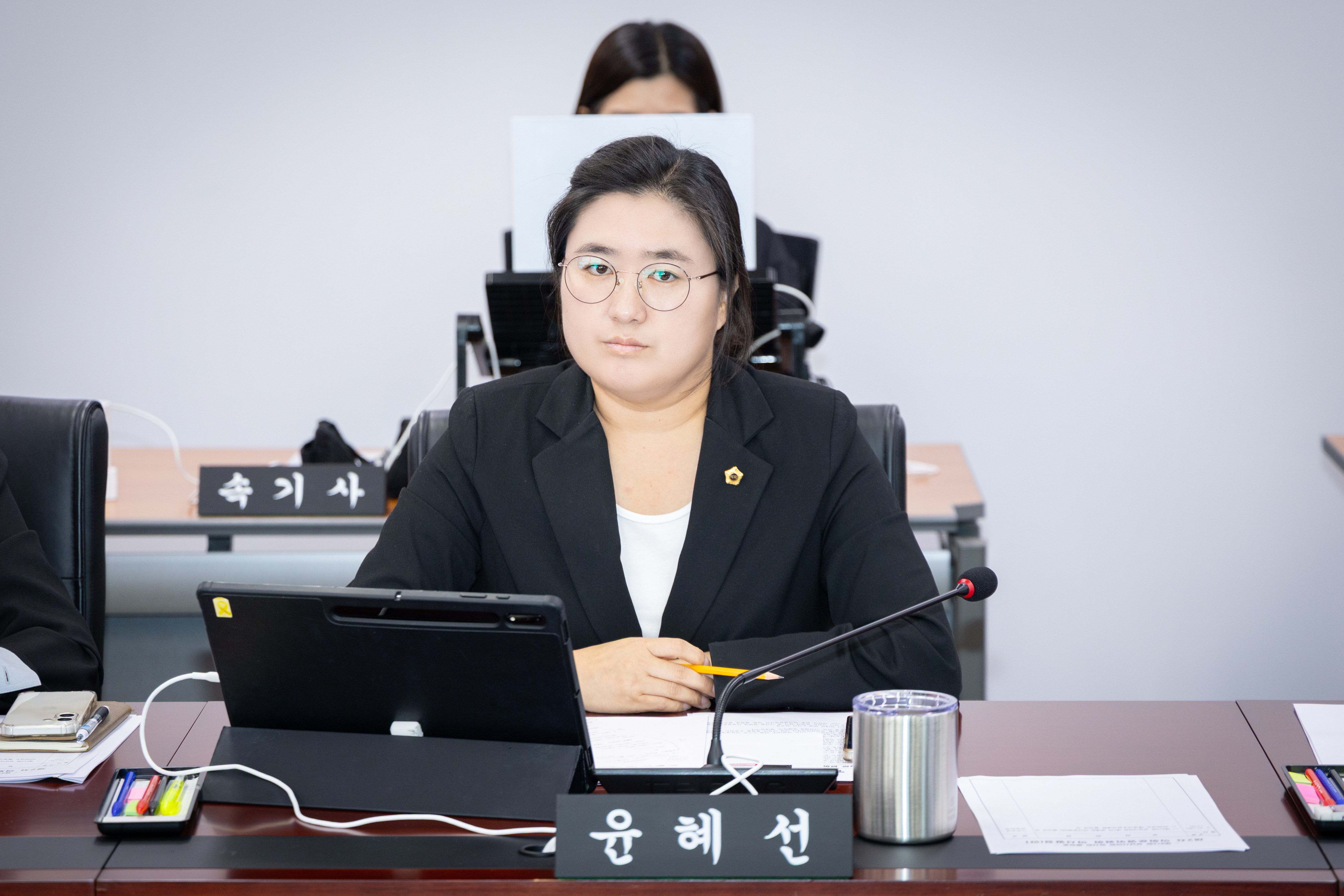 제312회 성남시의회 임시회 폐회중 제2차 의회운영위원회 - 3