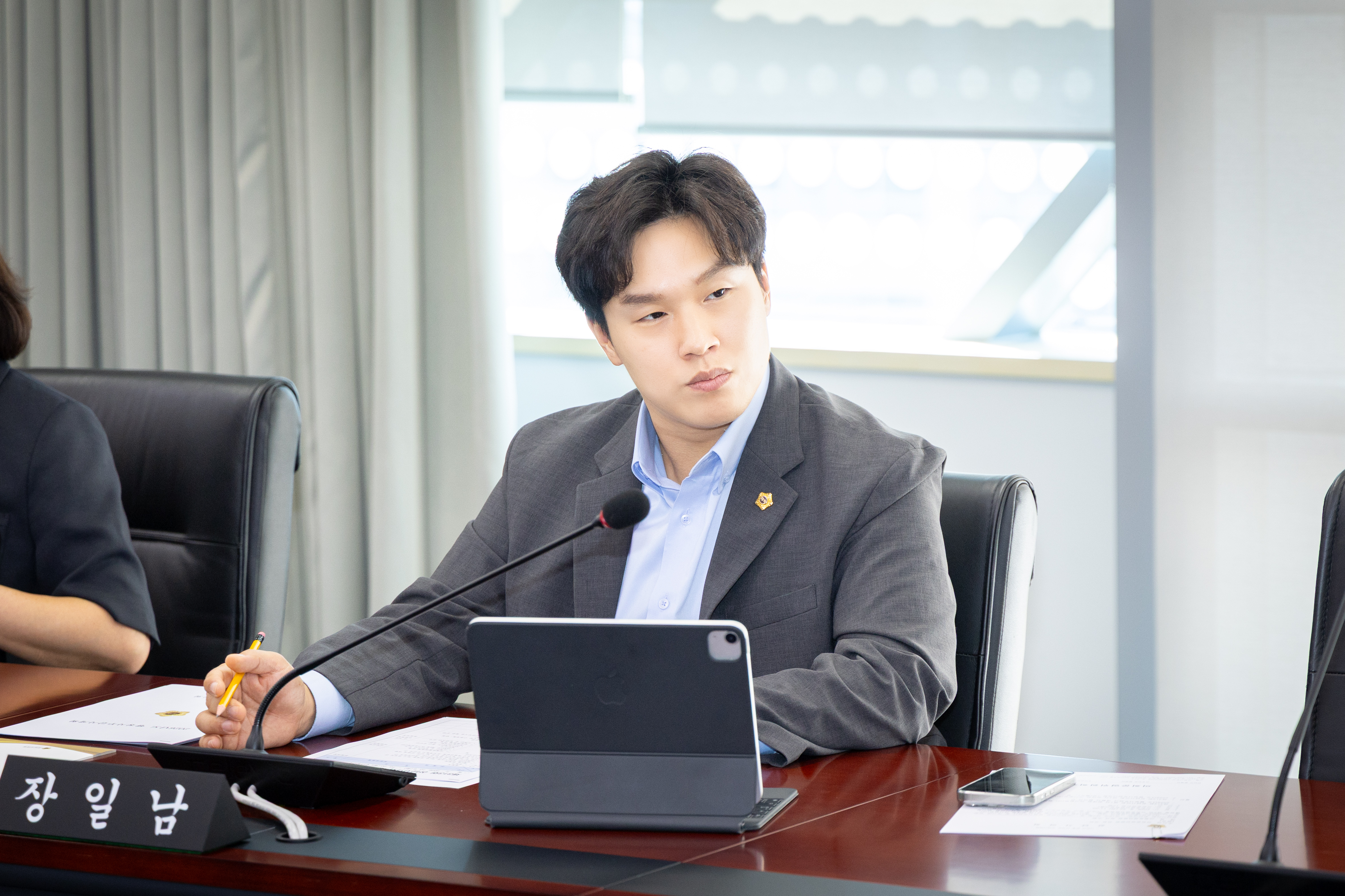 제312회 성남시의회 임시회 폐회중 제2차 의회운영위원회 - 4