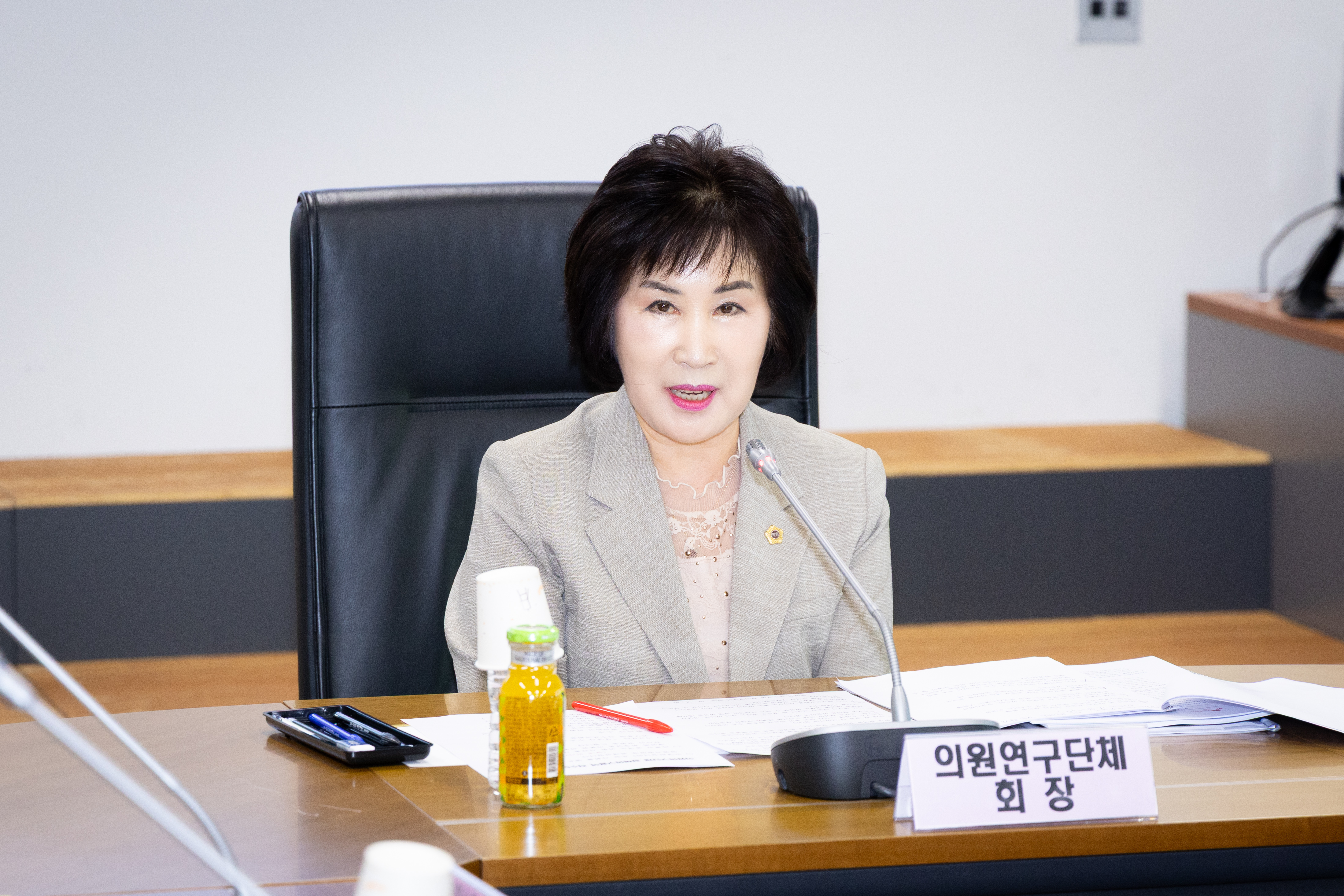 성남시 수소교통 정책 연구회 착수보고회 - 7