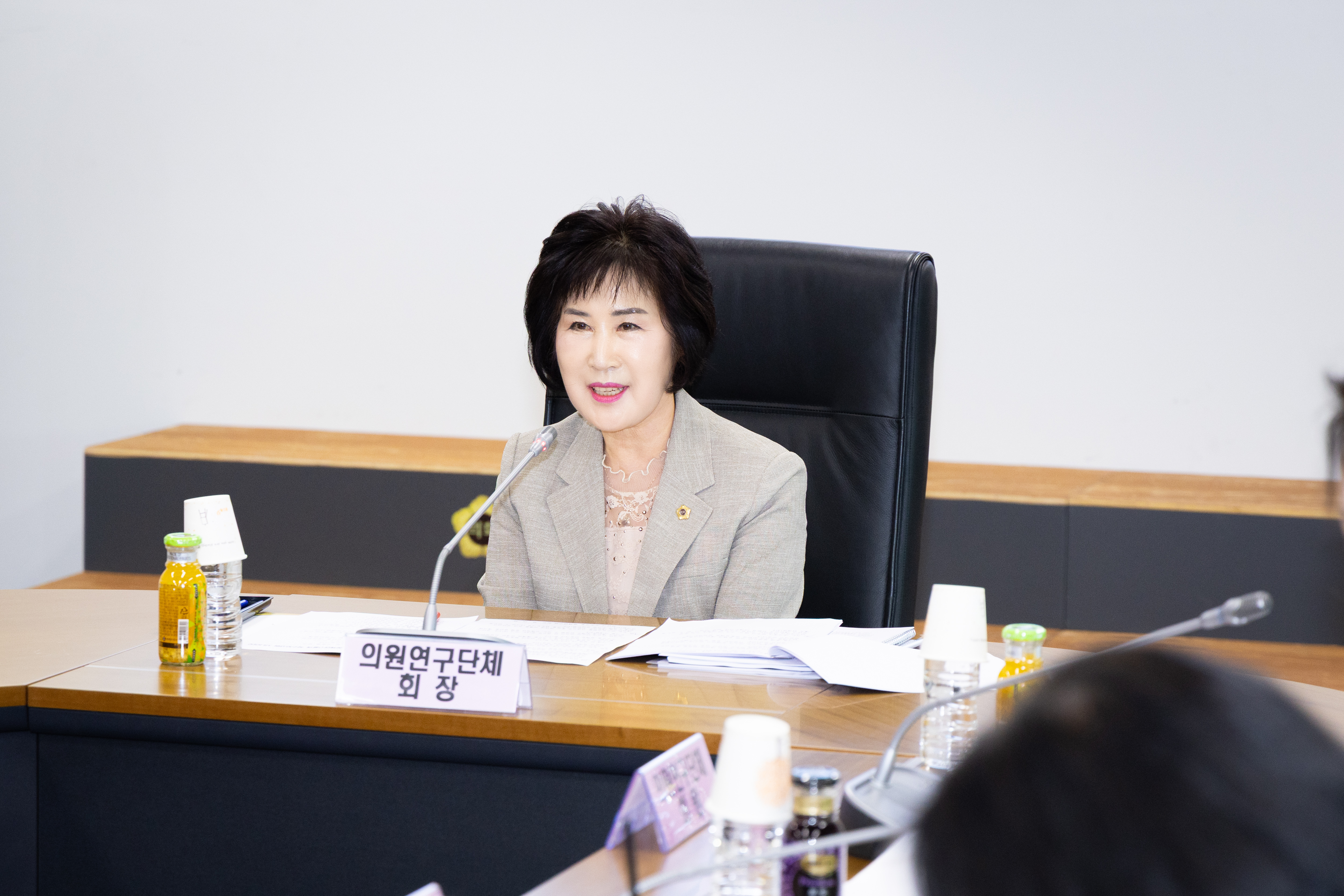 성남시 수소교통 정책 연구회 착수보고회 - 8