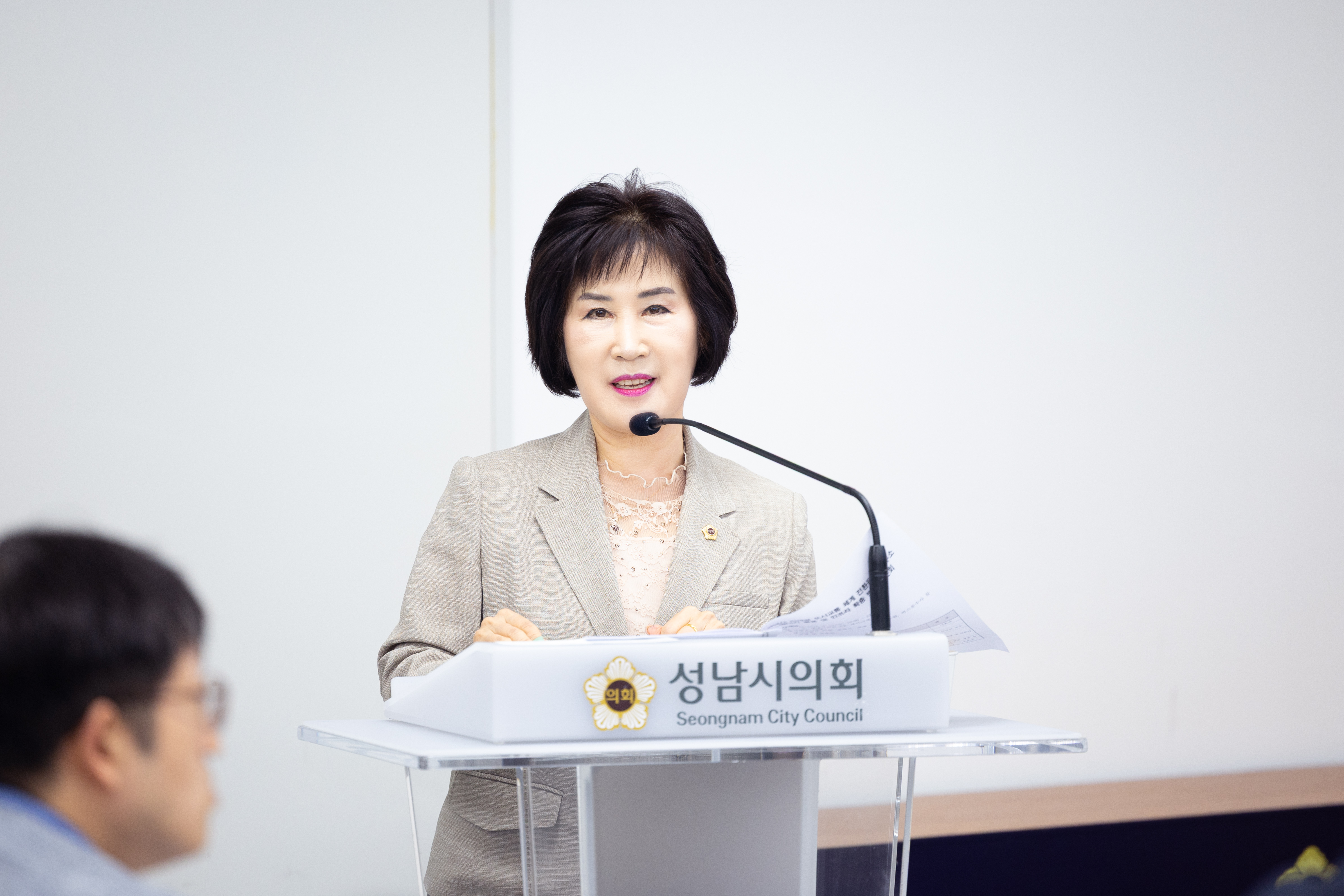 미래형 도시교통 체계전환을 위한 수소 에너지 활용 및 인프라 확충 방안 토론회 - 3