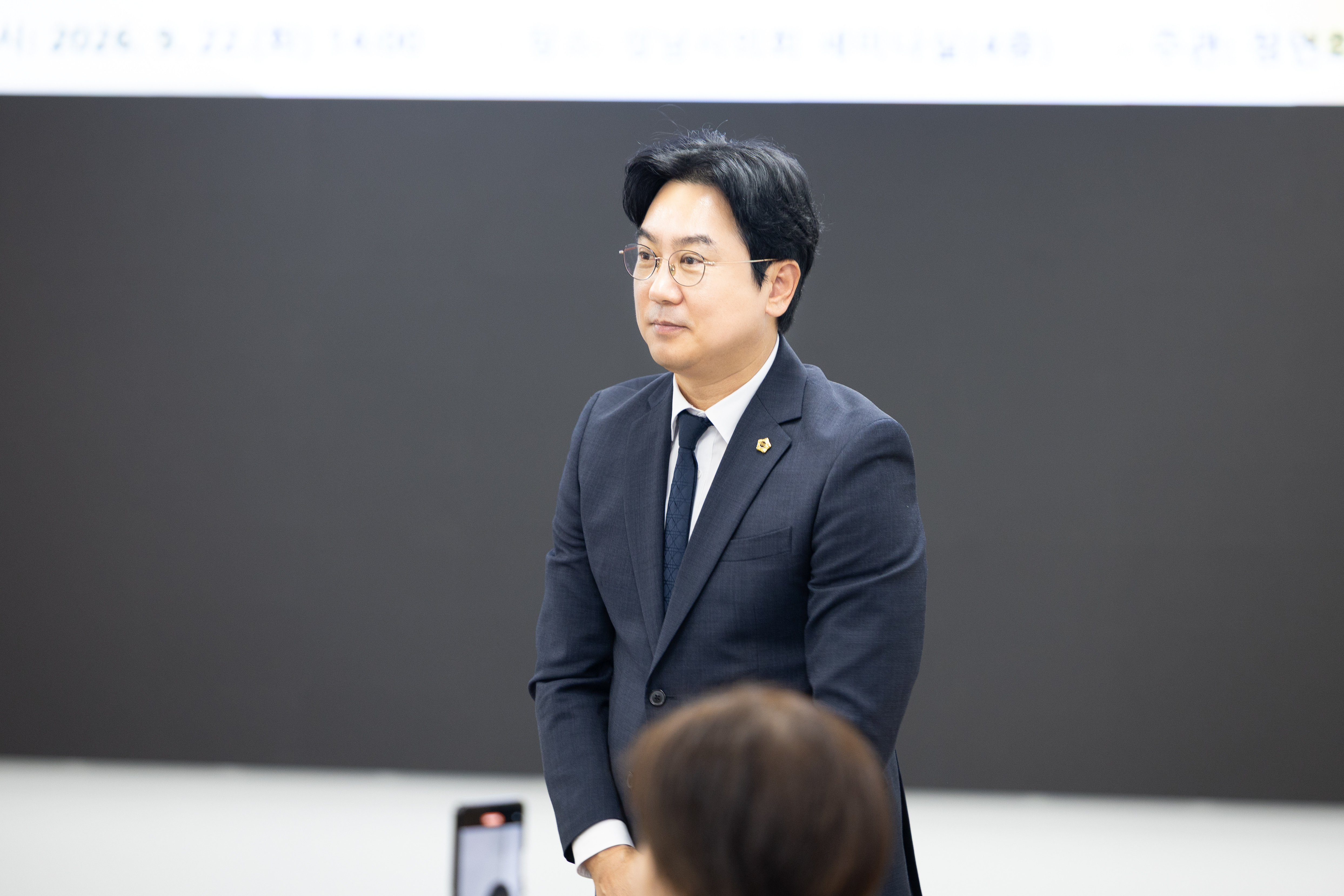 미래형 도시교통 체계전환을 위한 수소 에너지 활용 및 인프라 확충 방안 토론회 - 3