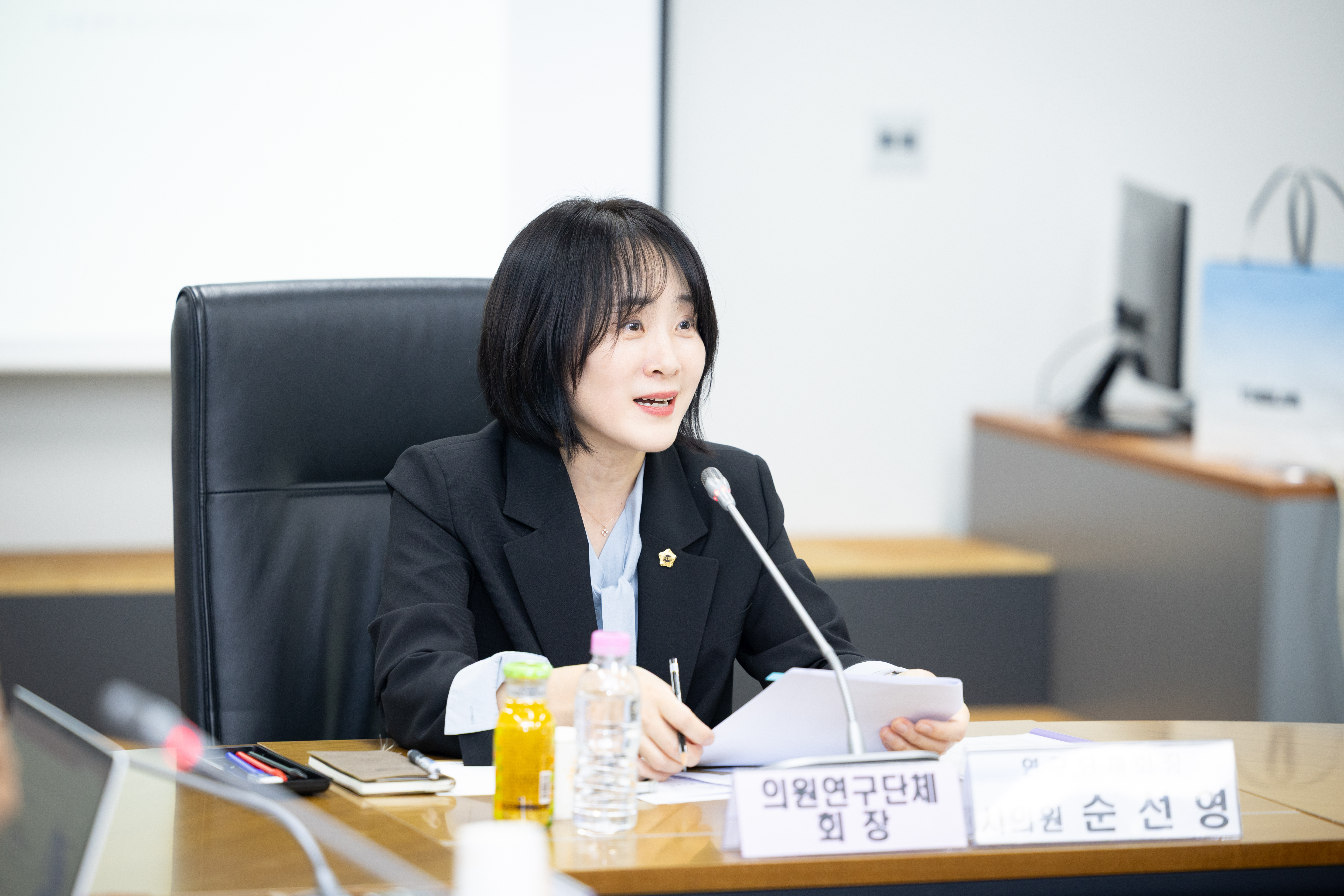 성남시 도서관 중장기 발전계획 수립을 위한 정책연구회 - 9
