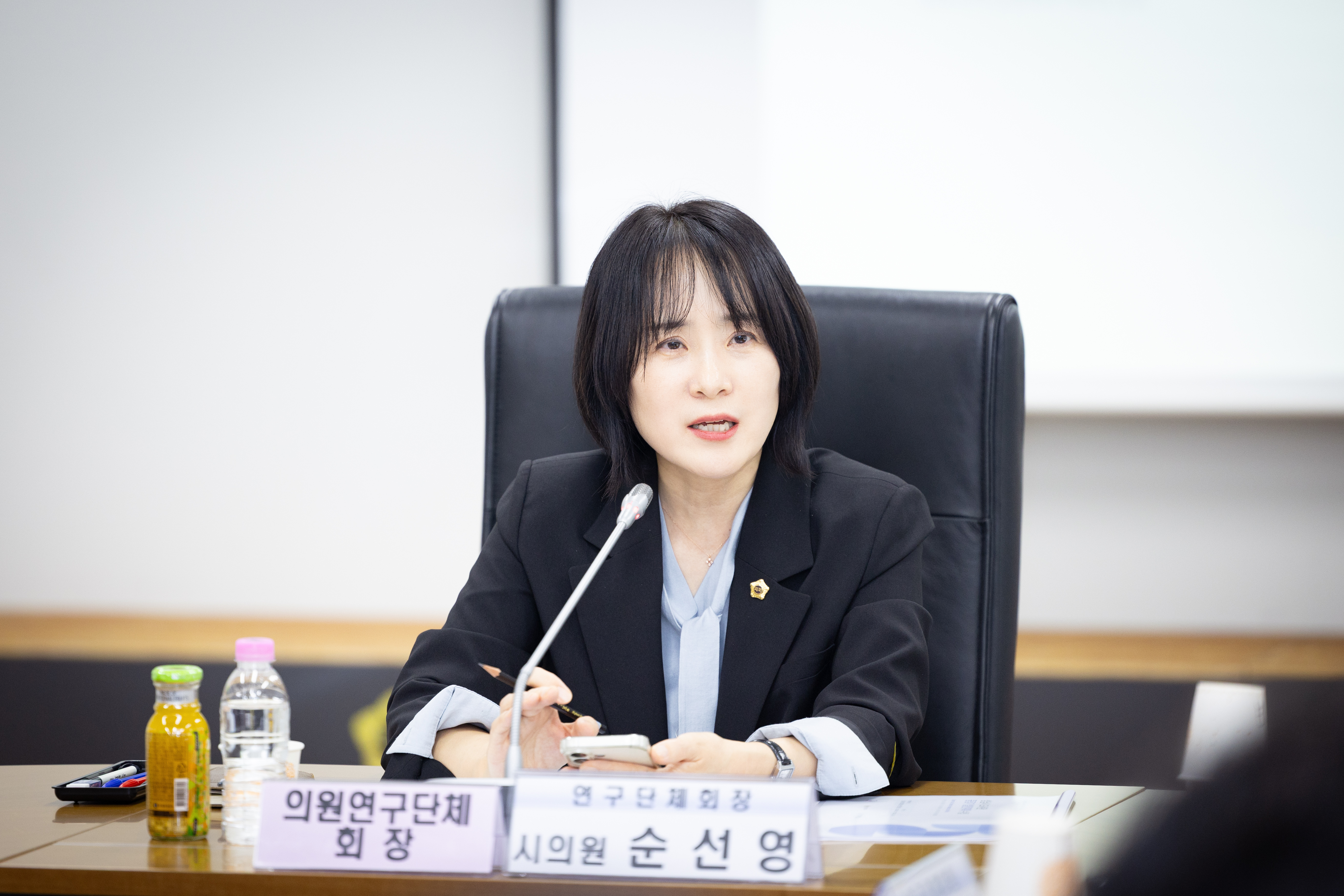 성남시 도서관 중장기 발전계획 수립을 위한 정책연구회 - 10