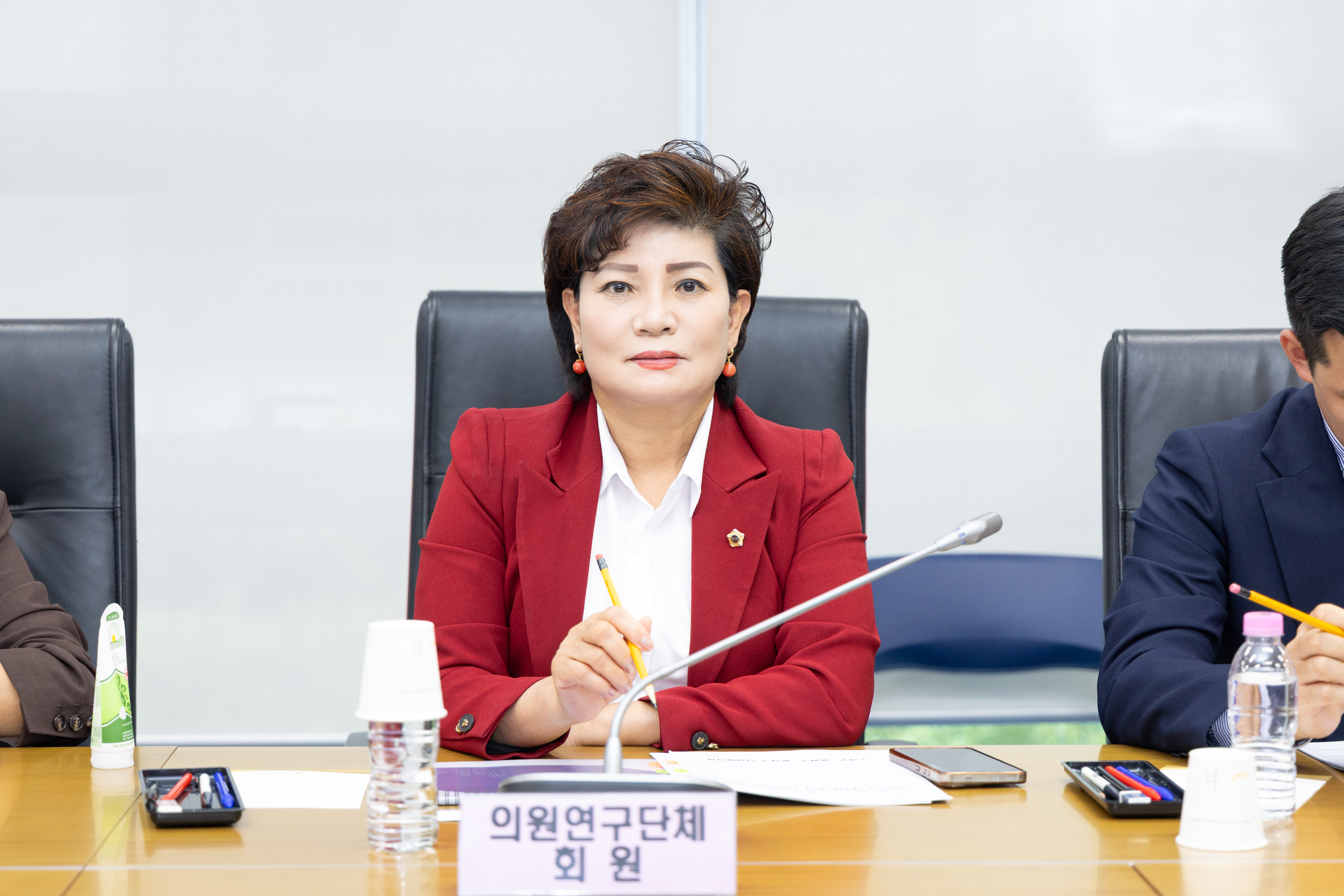 성남 서현동 110번지 공공주택지구의 자족형 도시개발방안 연구회 착수보고회 - 5