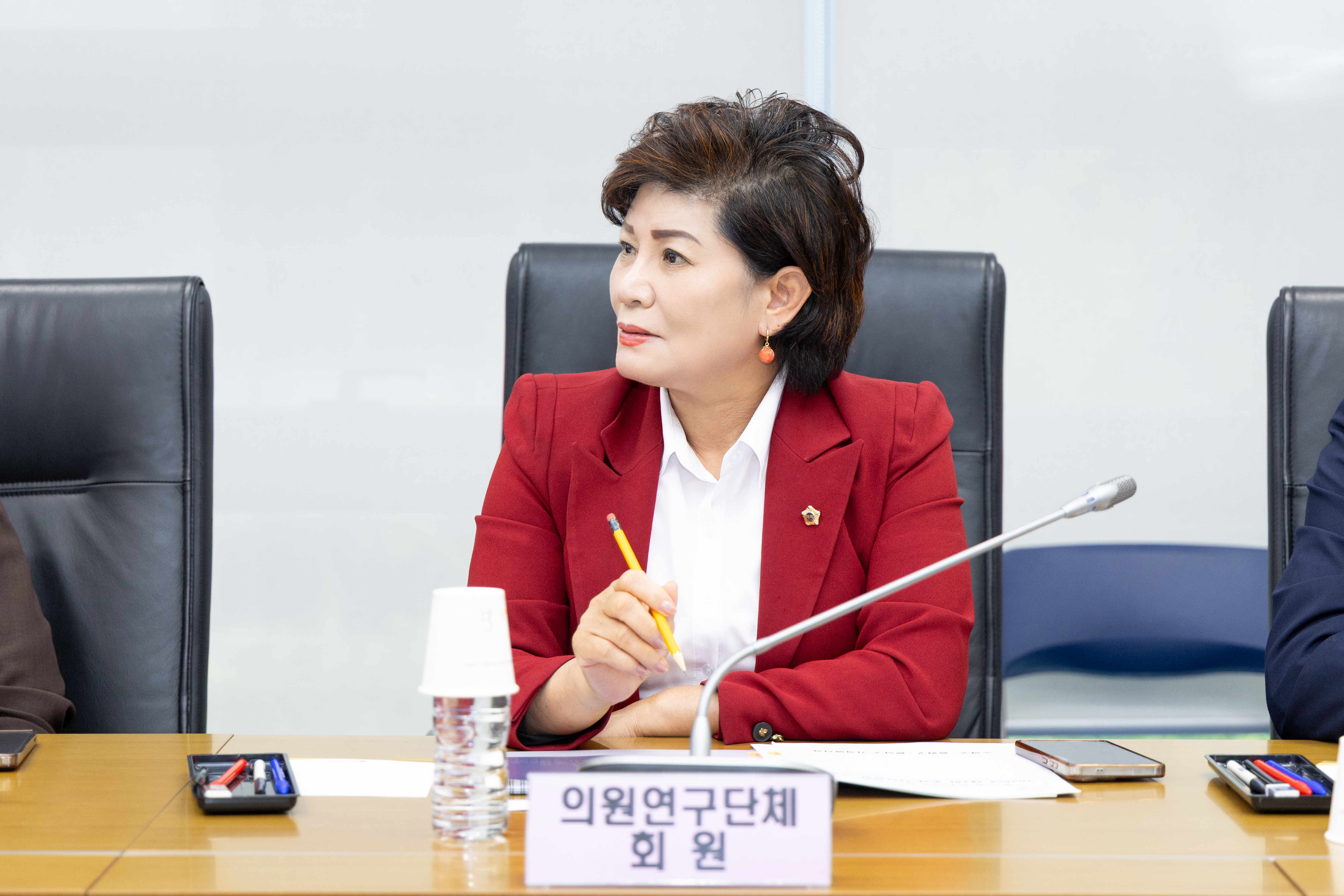 성남 서현동 110번지 공공주택지구의 자족형 도시개발방안 연구회 착수보고회 - 6