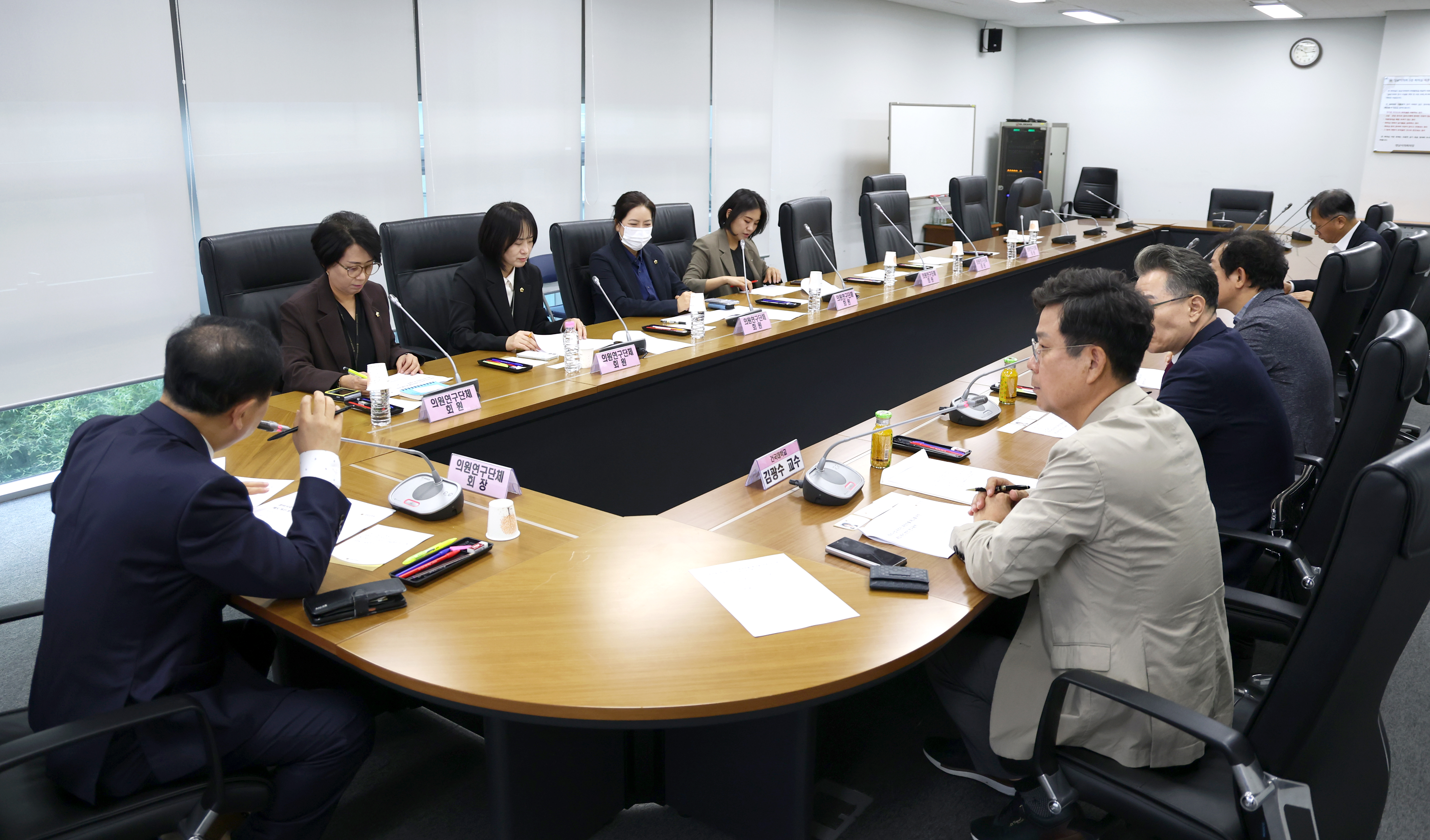 성남시 재개발재건축 주민 재정착률 확대를 위한 착수보고회 - 4