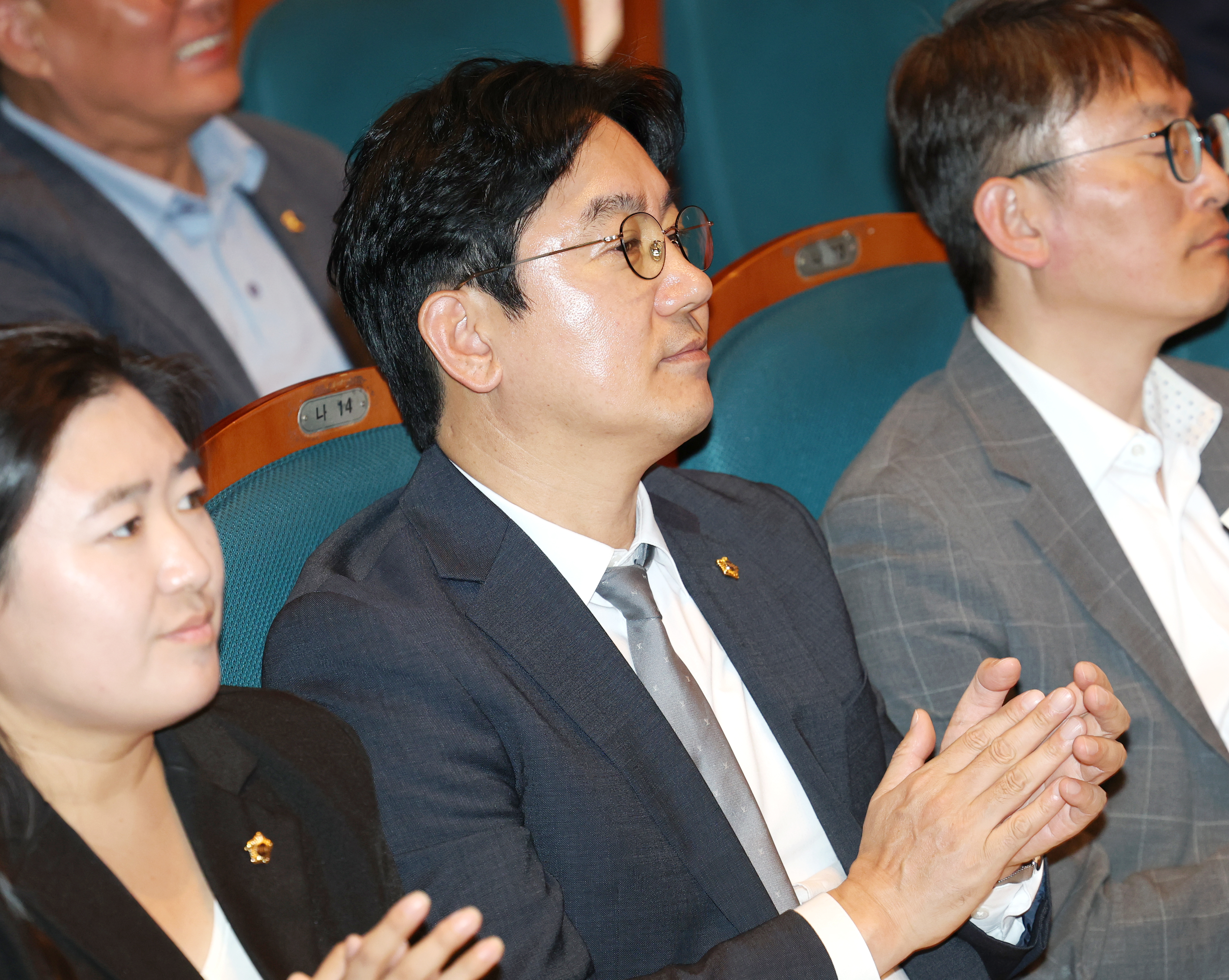 2026년 제30회 노인의날 기념행사 - 2