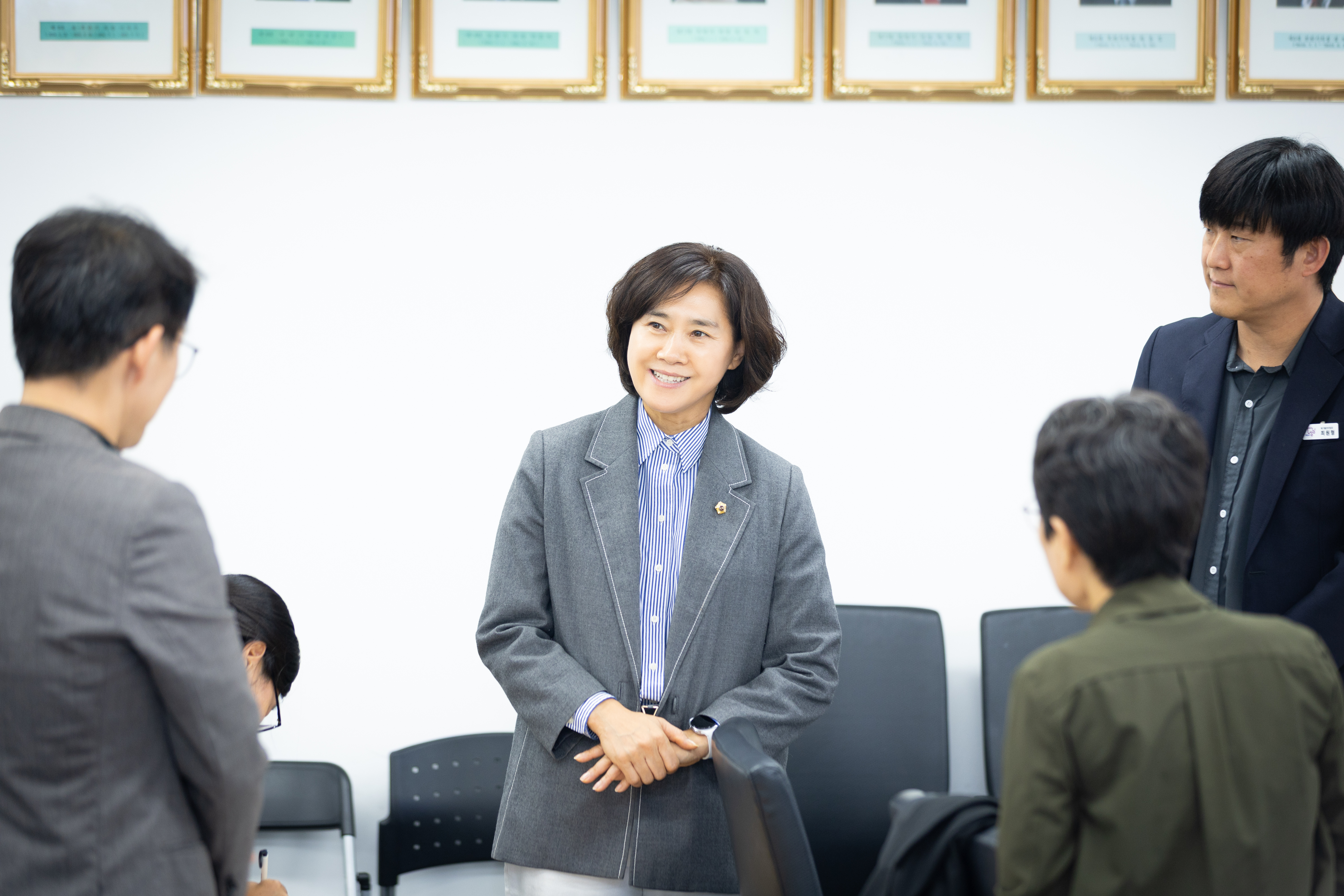 성남시 커피 바이오 넥스트에코 연구회 착수보고회 - 8