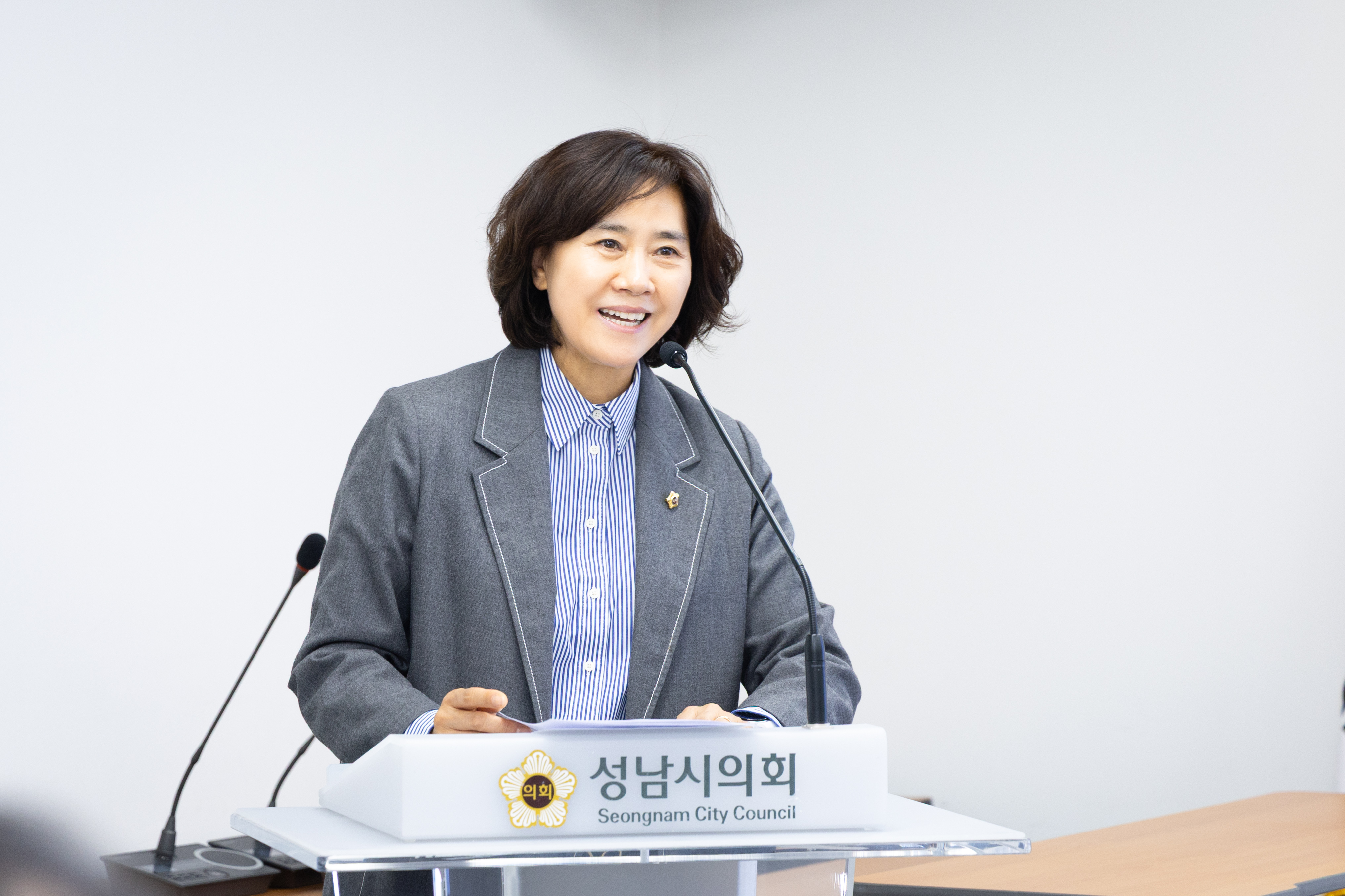 성남시 커피박 수거 및 재활용 방안 마련을 위한 정책토론회 - 3