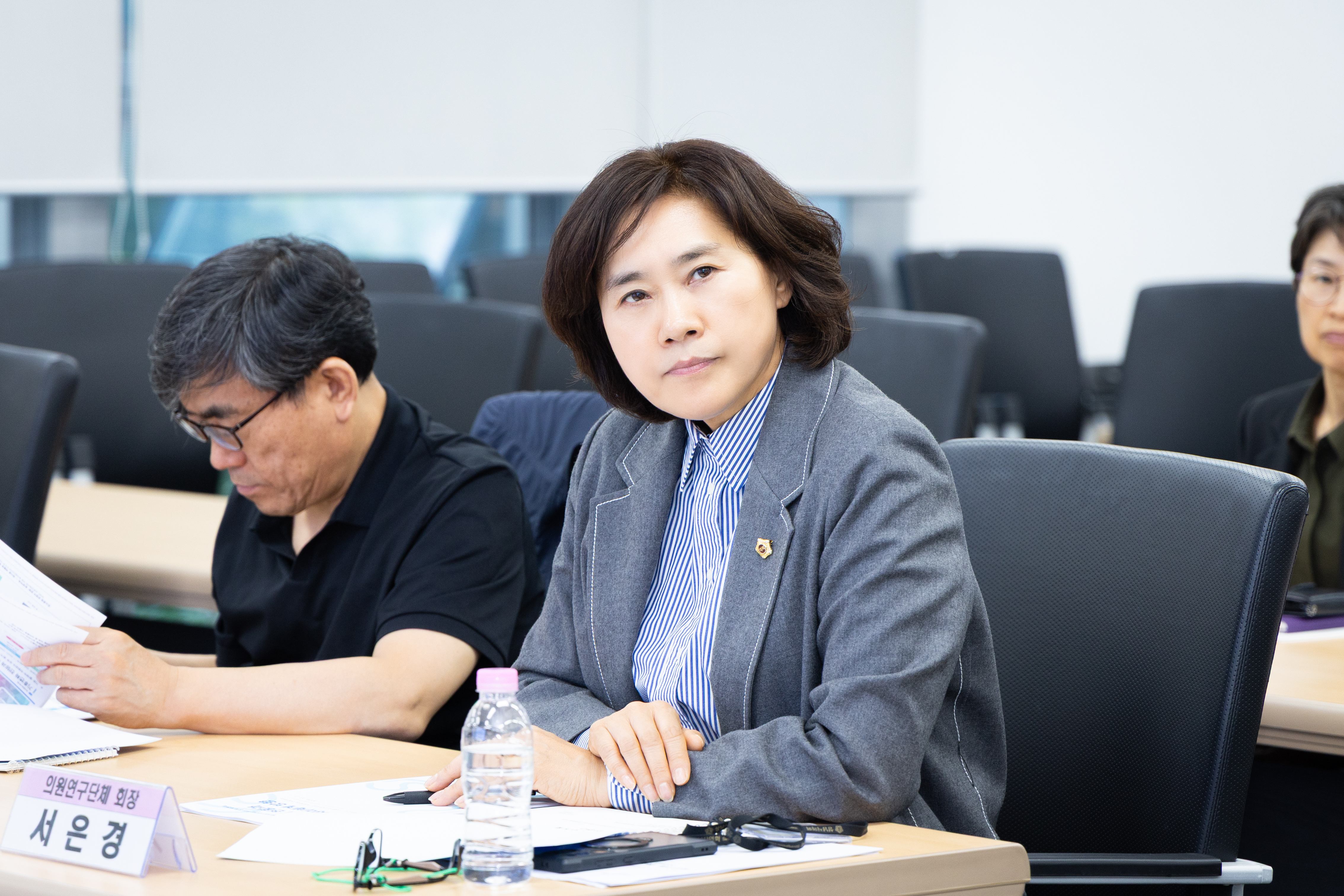 성남시 커피박 수거 및 재활용 방안 마련을 위한 정책토론회 - 5