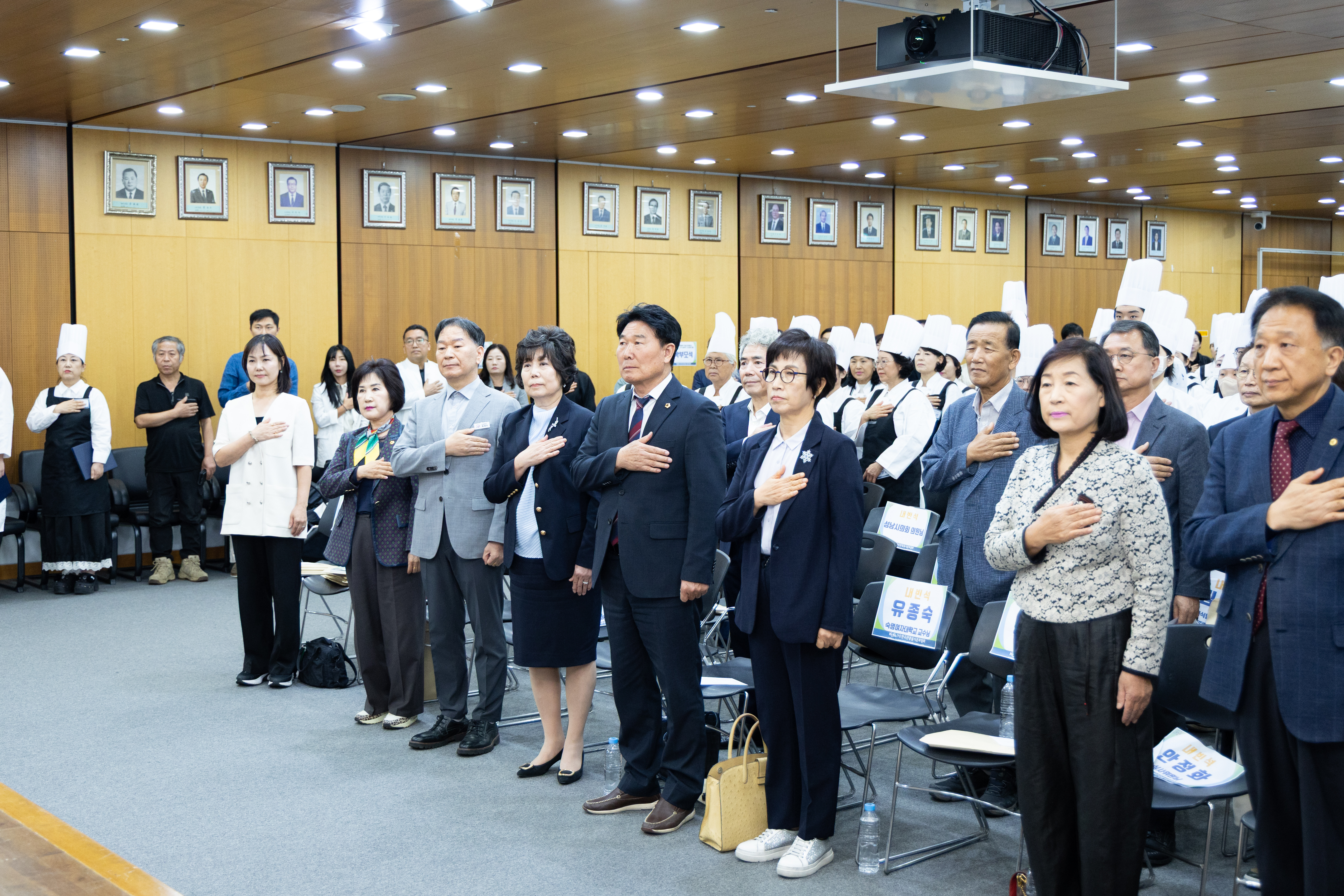 전국 고등부 실버푸드 조리경연대회 시상식 - 1