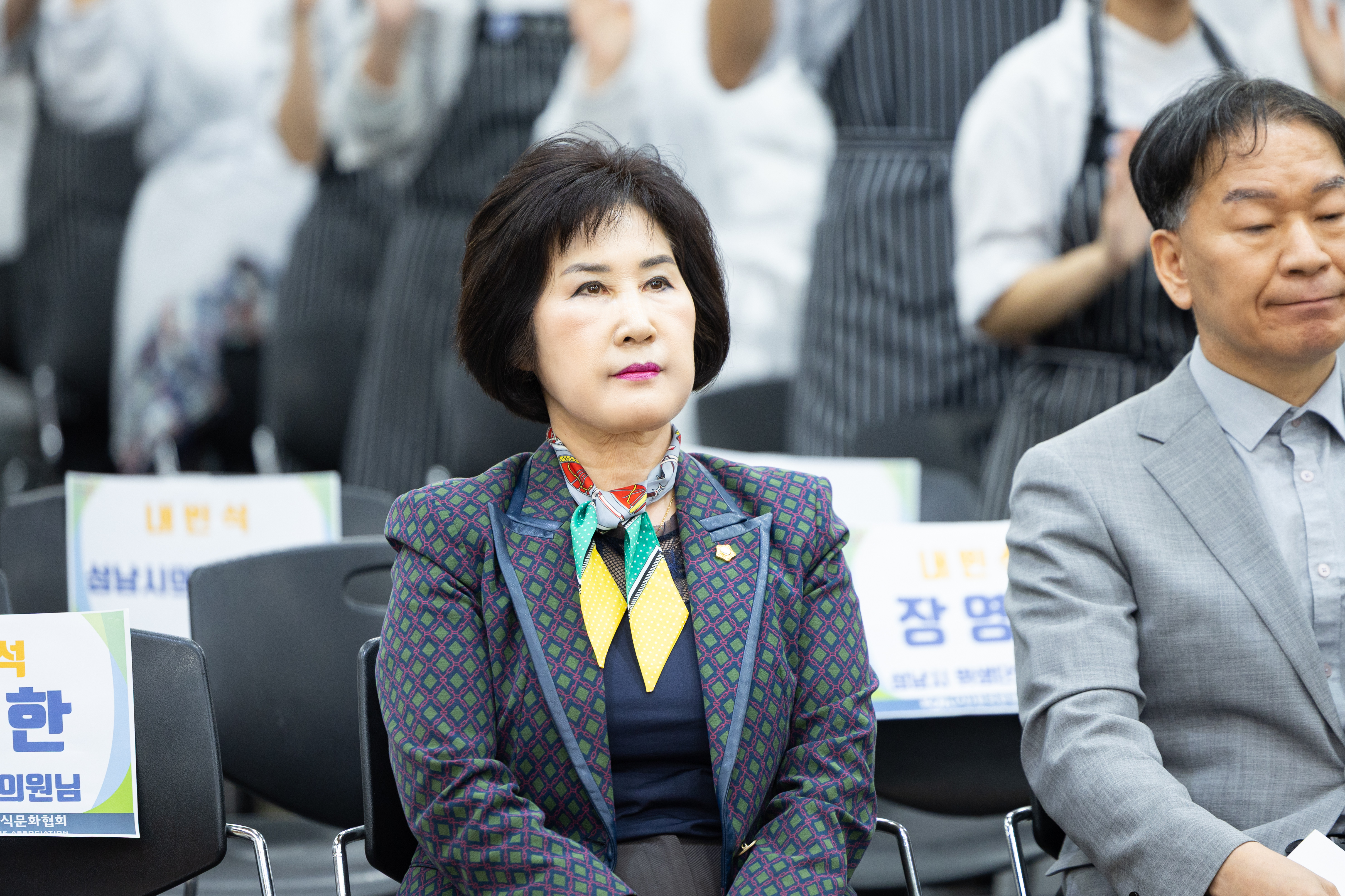 전국 고등부 실버푸드 조리경연대회 시상식 - 3