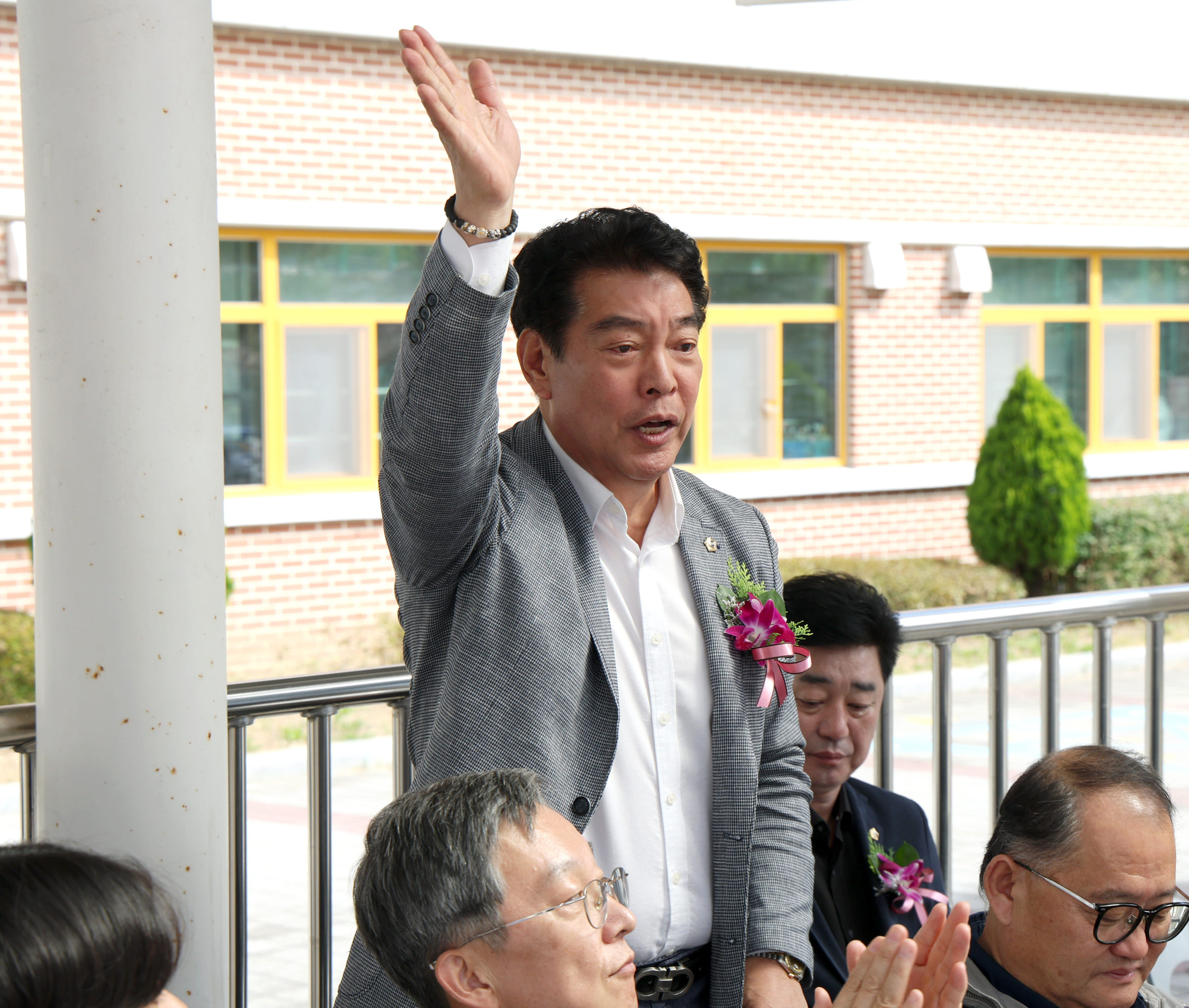2026년 왕남초등학교 총동문 체육대회 - 2