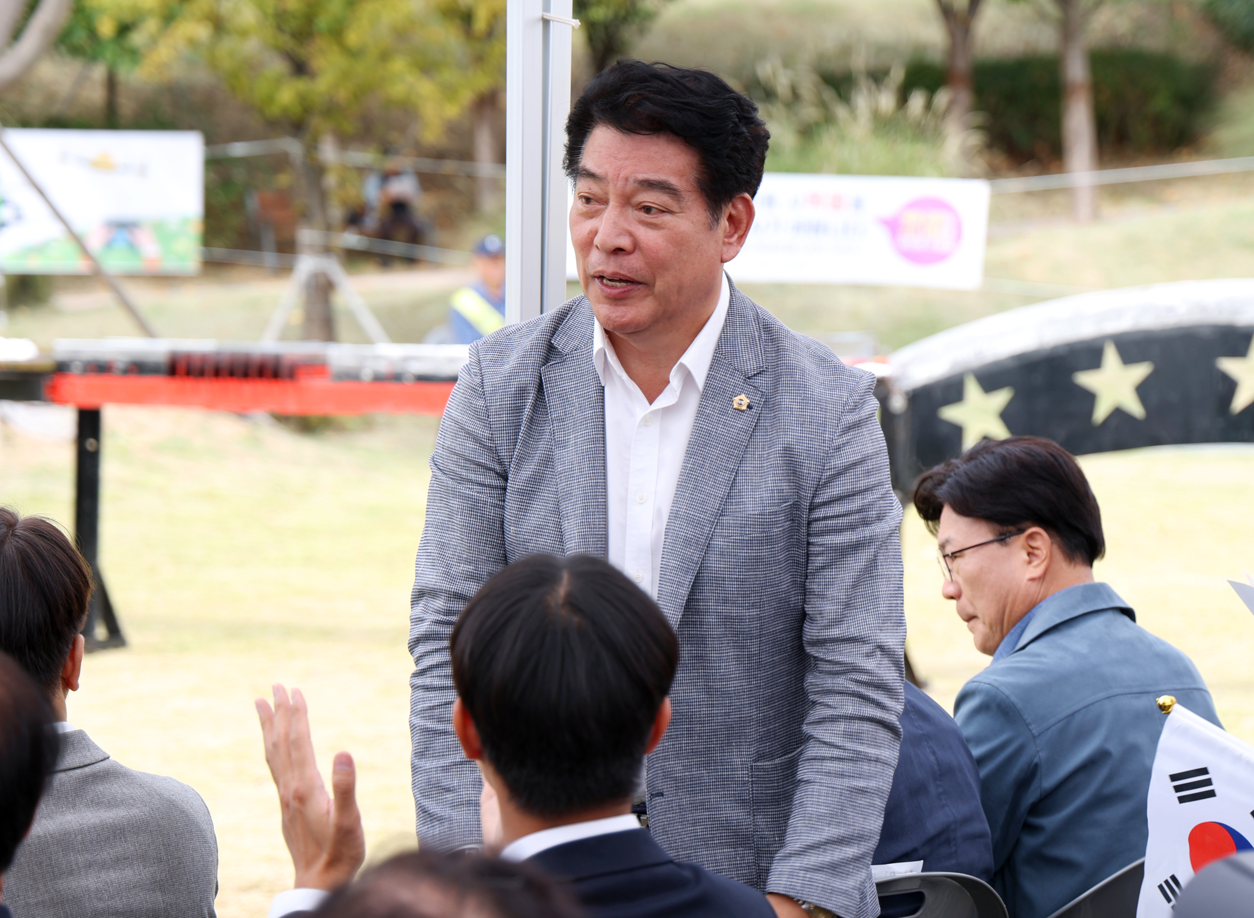 단기 4359년 개천절 기념식 - 2