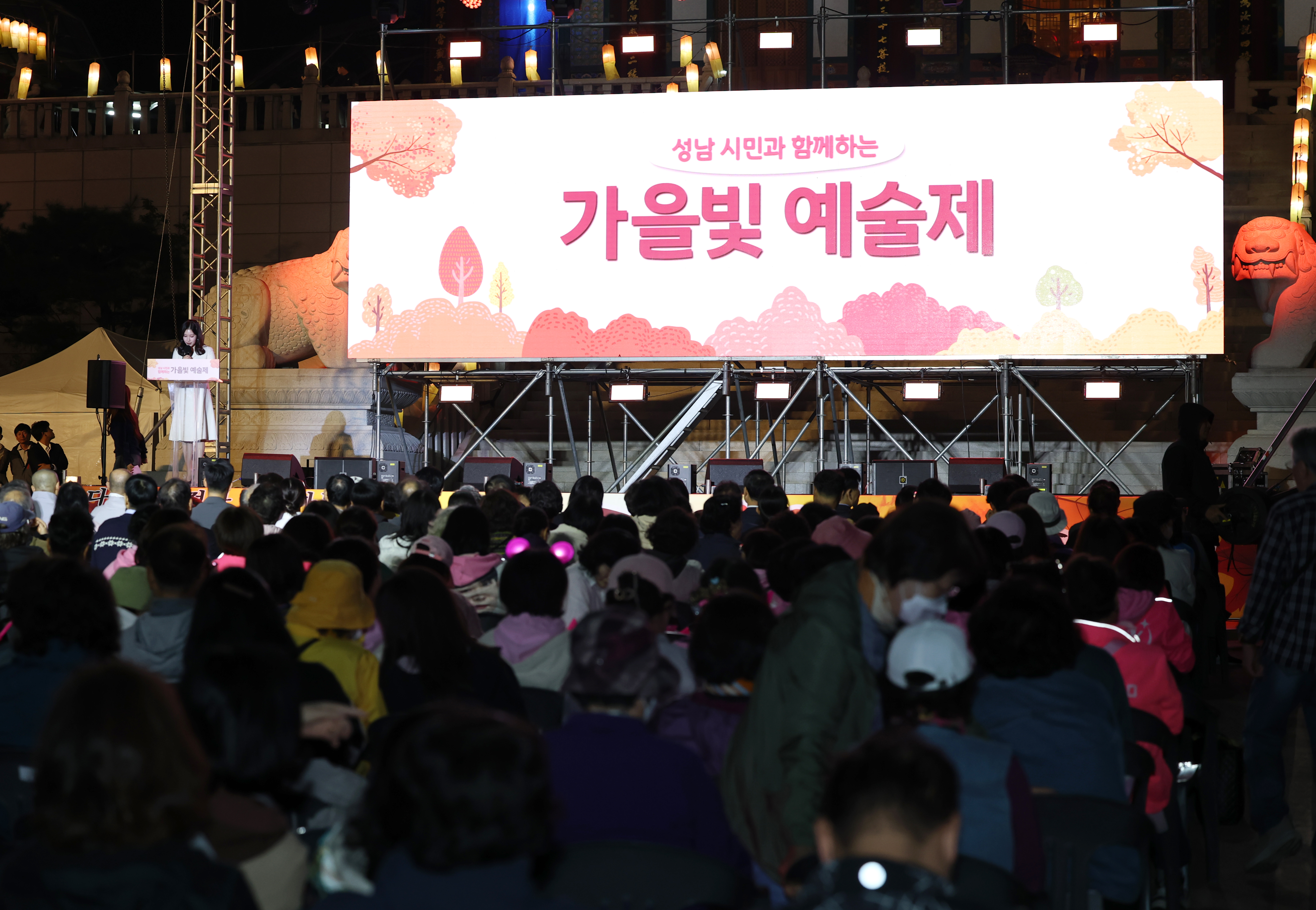 다문화 가정과 함께하는 가을빛 예술제 - 3