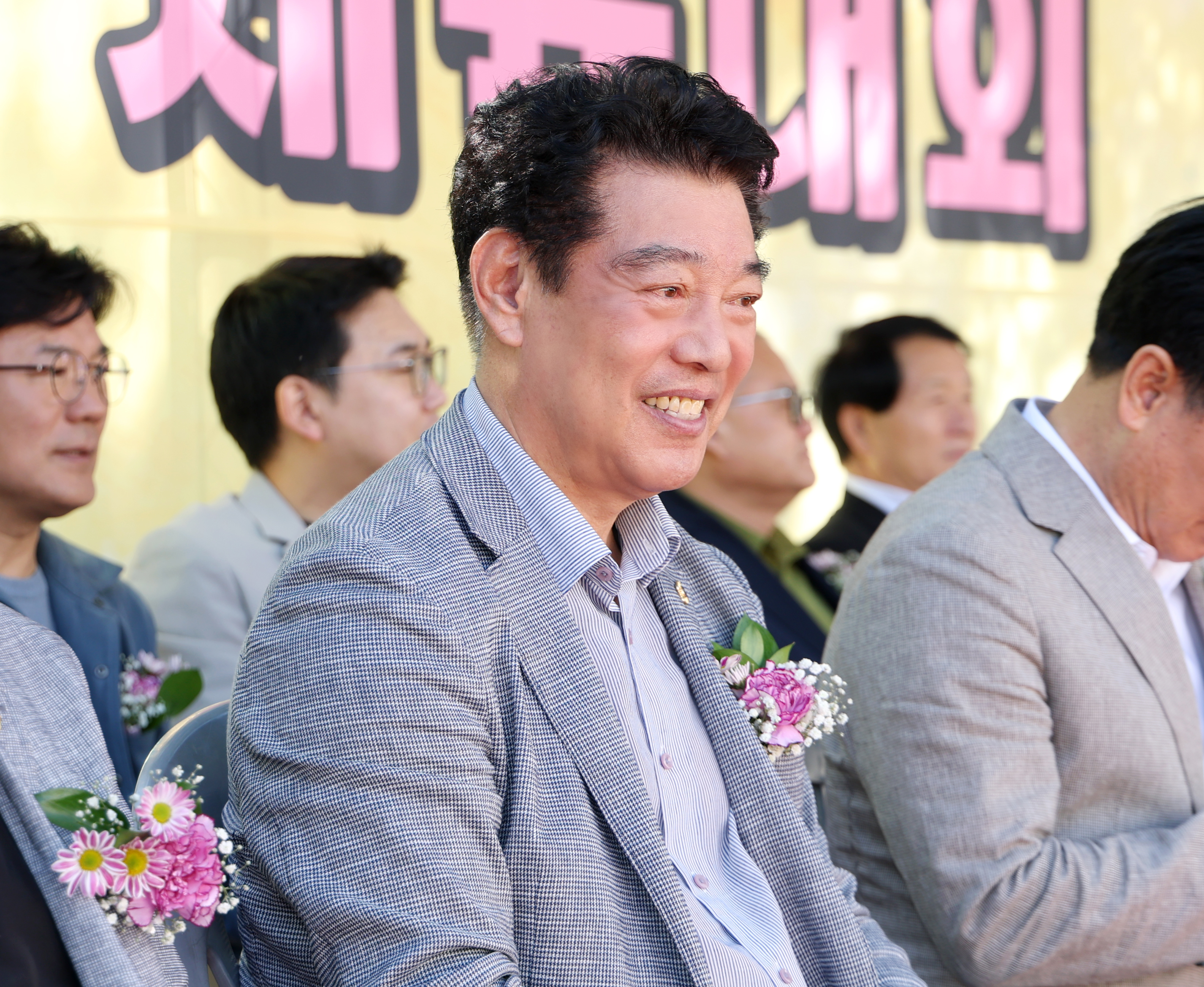 성남초총동문회 한마음 체육대회 - 3