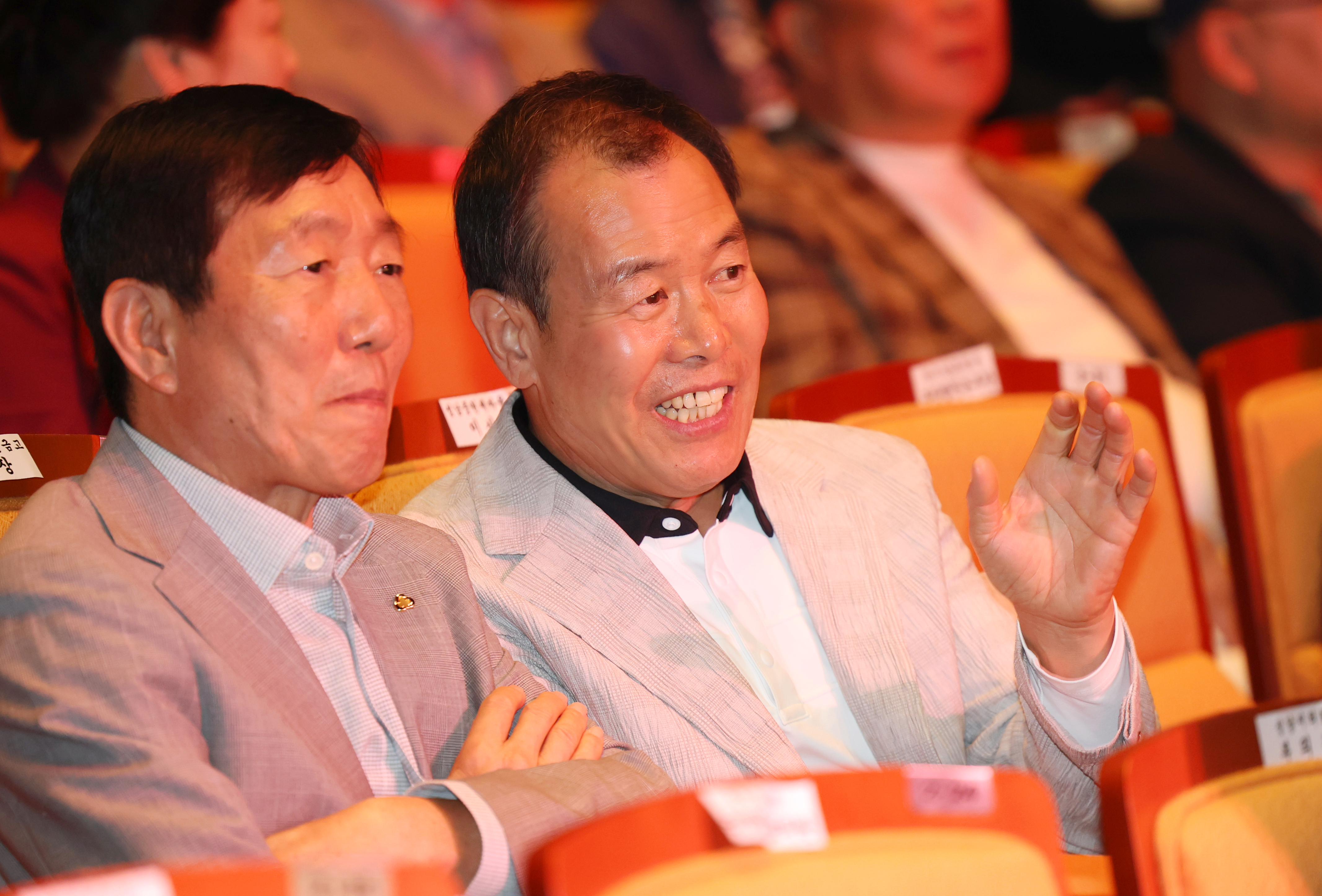 제53주년 성남시민의 날 기념식 - 1