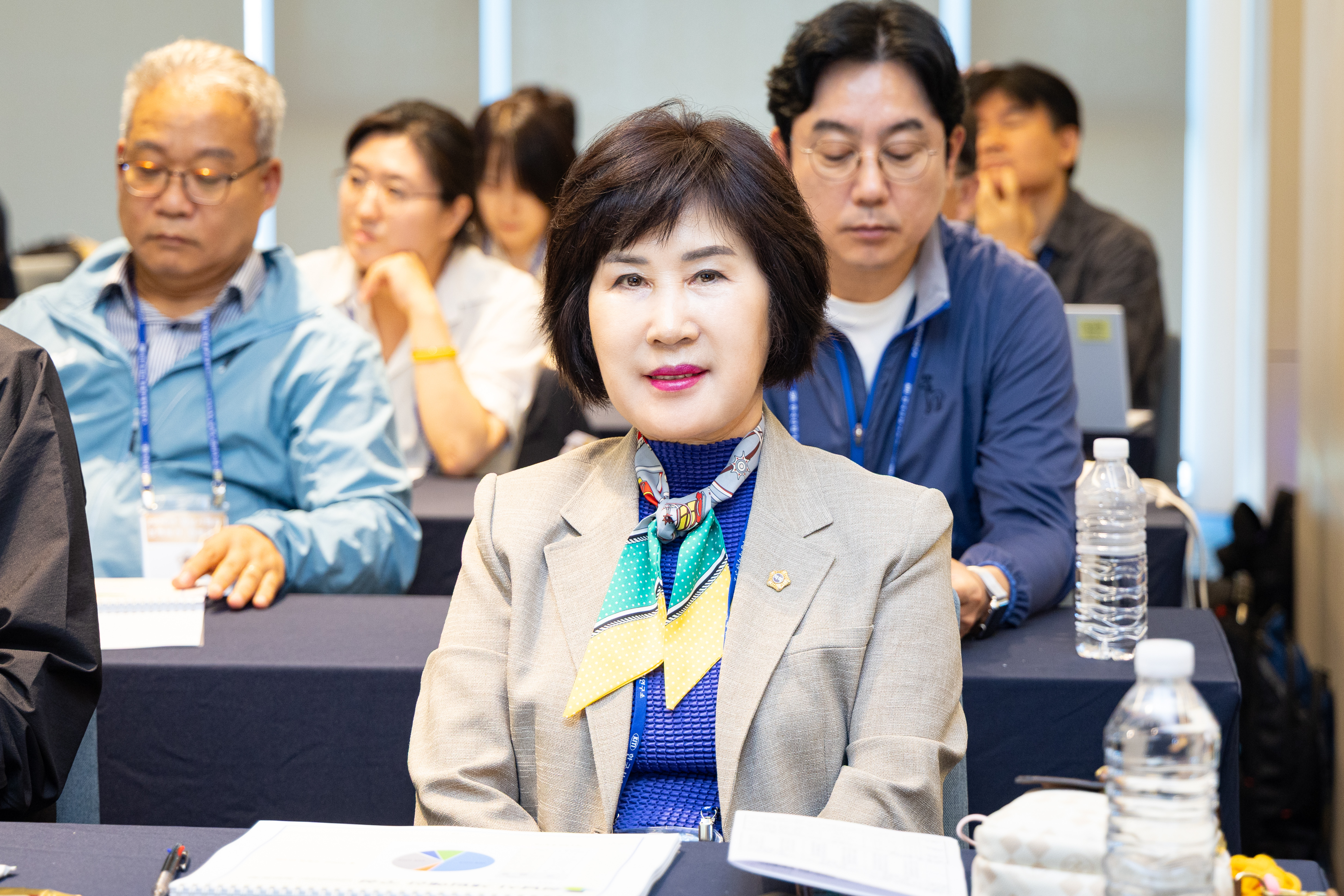 성남시의회 의정 컨퍼런스 1일차 - 1