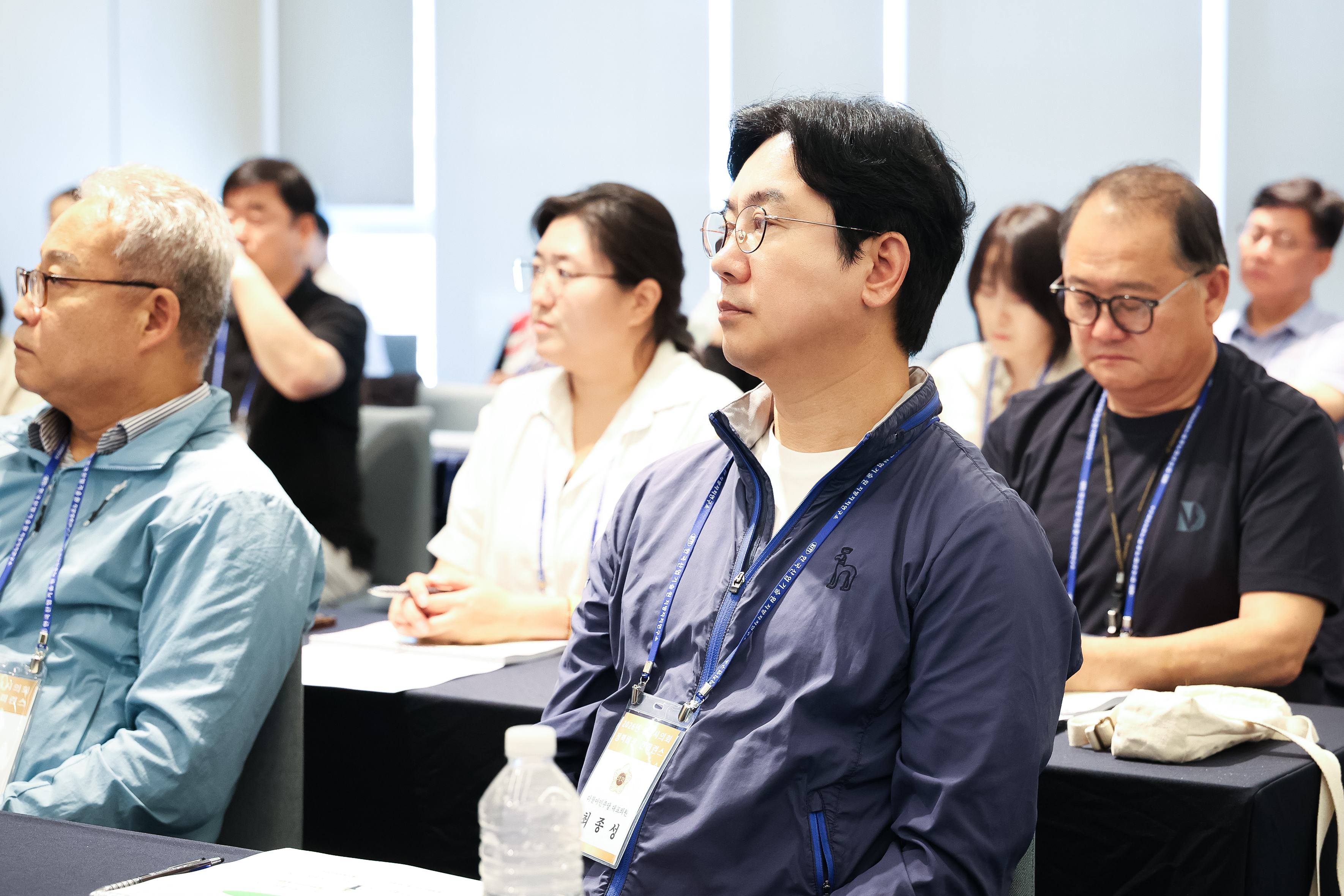 성남시의회 의정 컨퍼런스 1일차 - 1