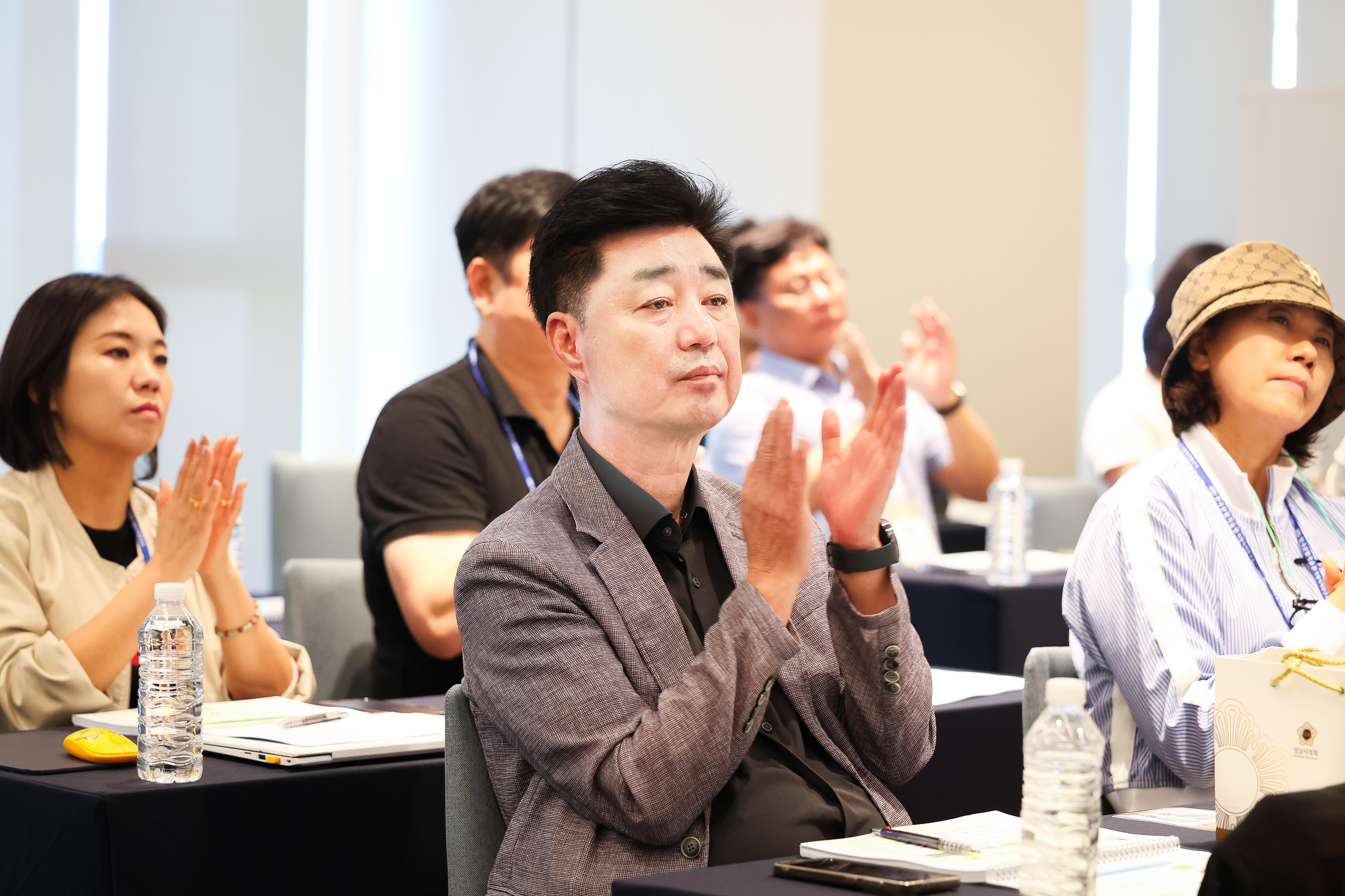 성남시의회 의정 컨퍼런스 1일차 - 1
