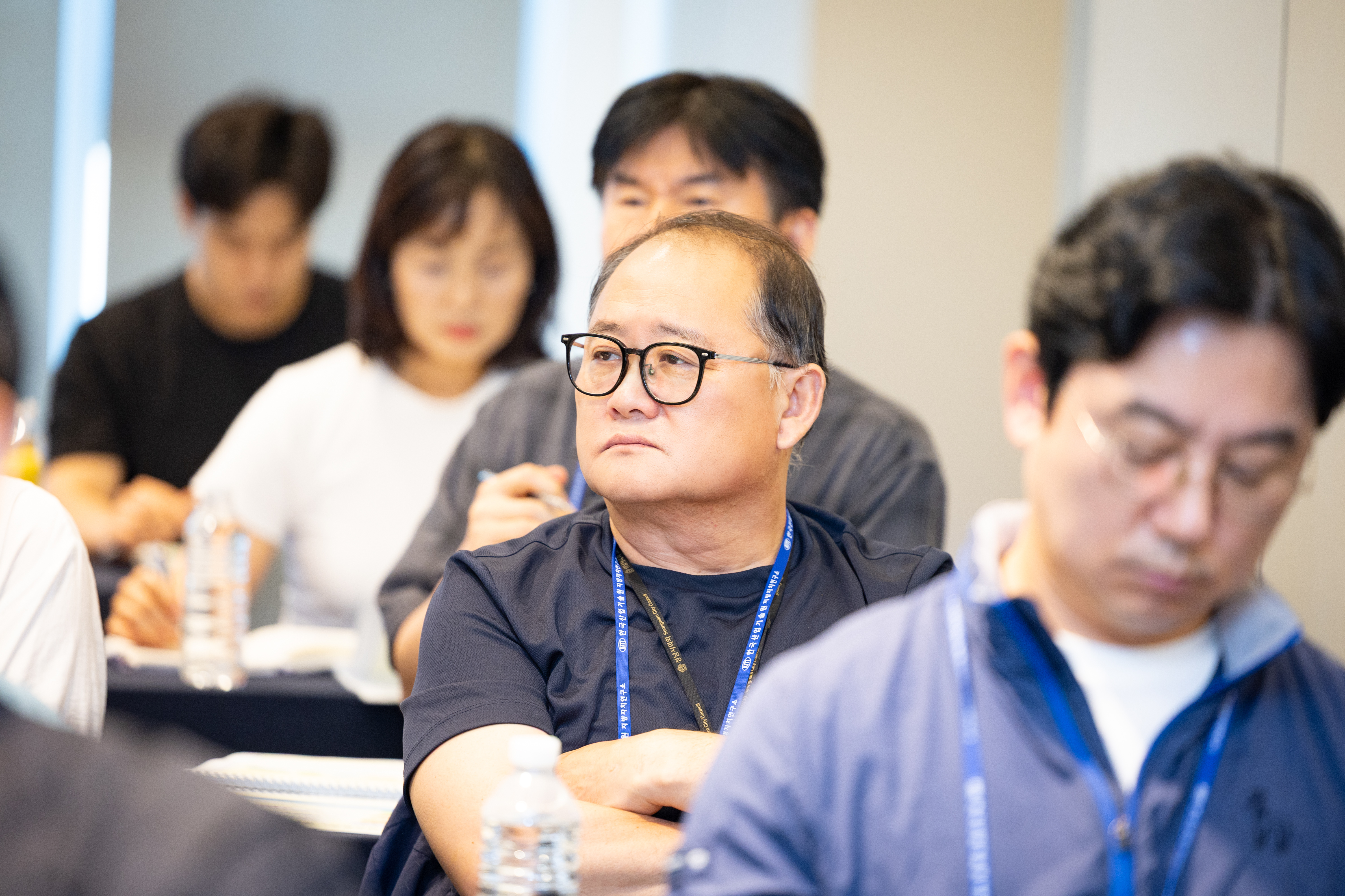 성남시의회 의정 컨퍼런스 1일차 - 1