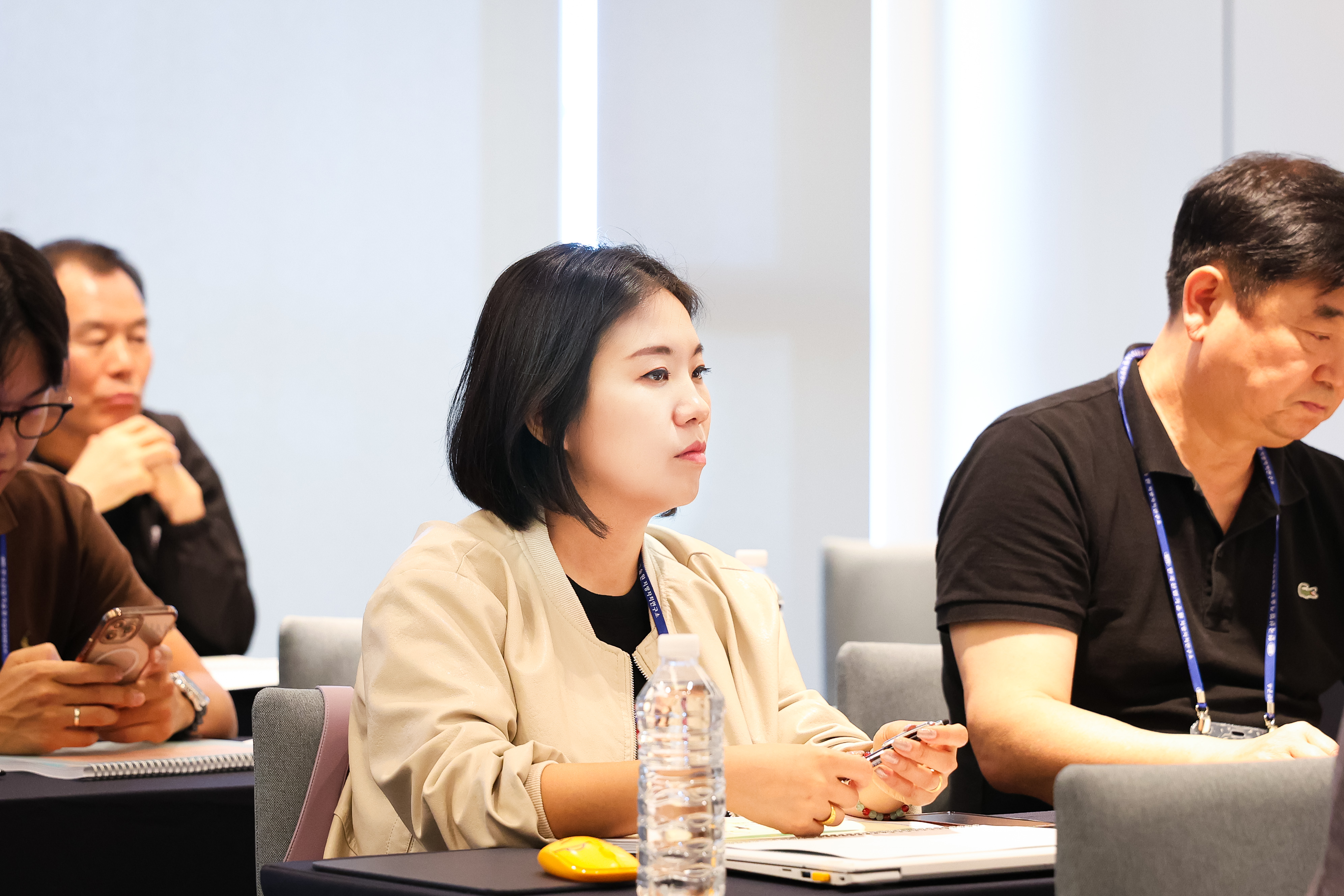 성남시의회 의정 컨퍼런스 1일차 - 1
