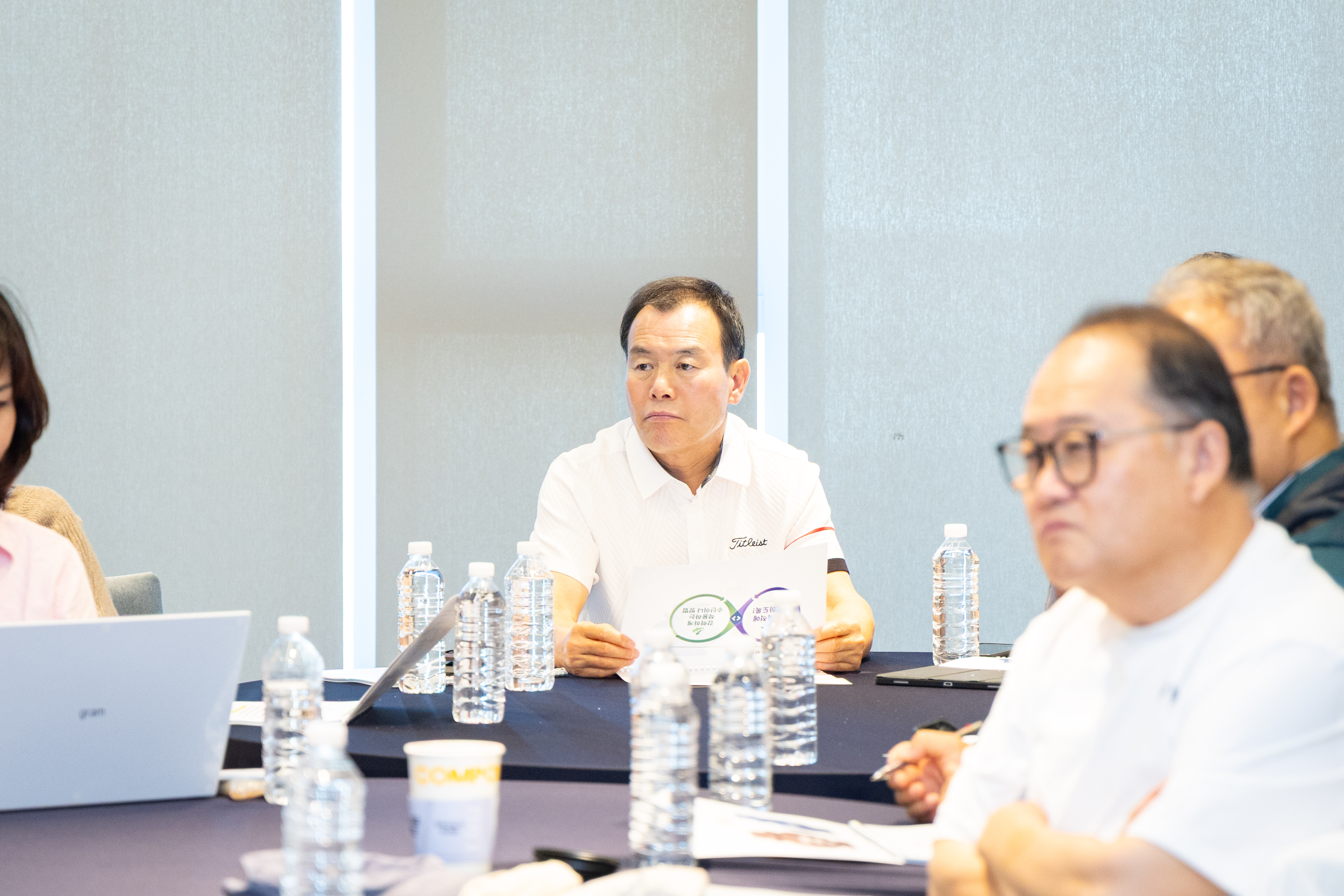 성남시의회 의정 컨퍼런스 2일차 - 2