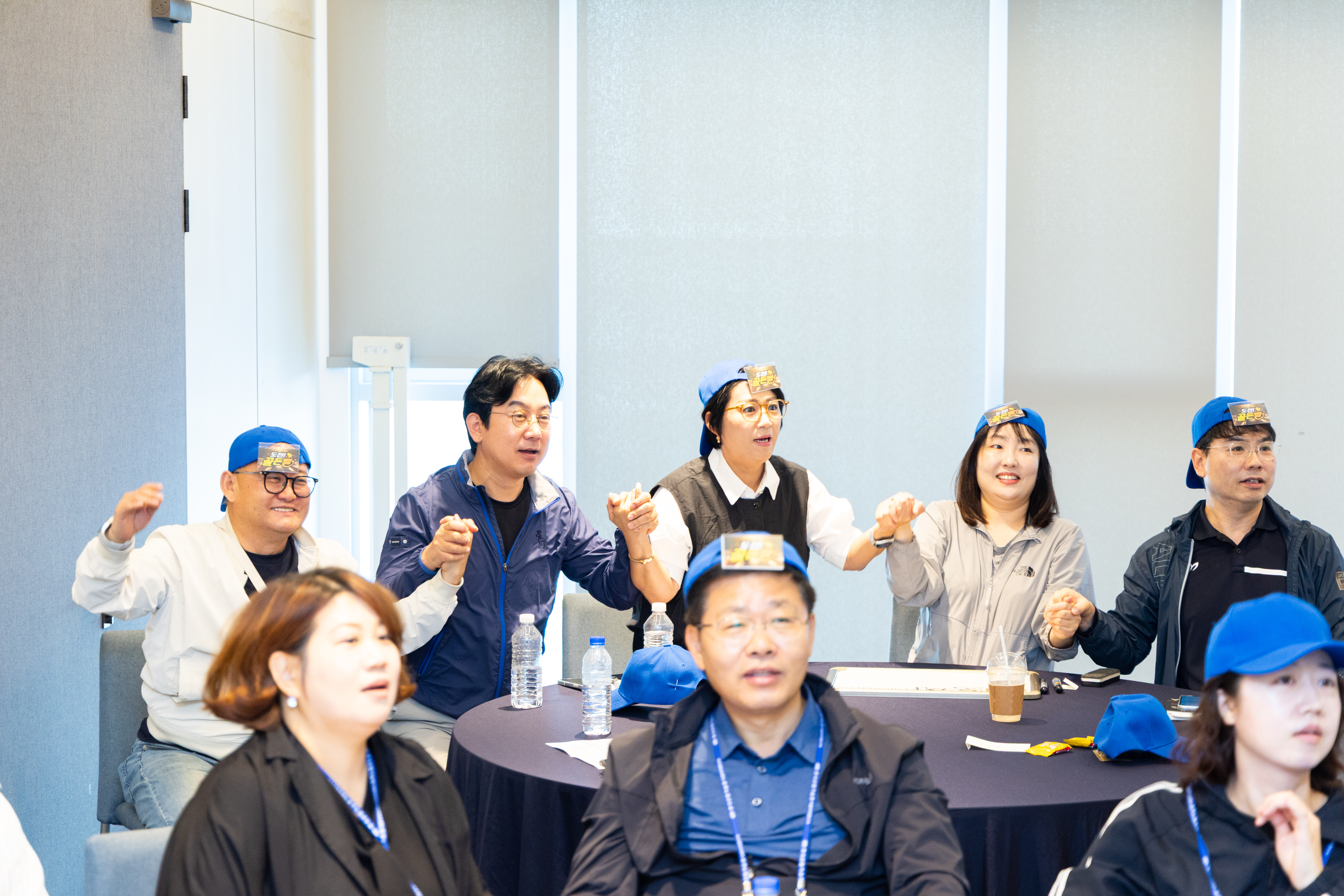 성남시의회 의정 컨퍼런스 3일차 - 2
