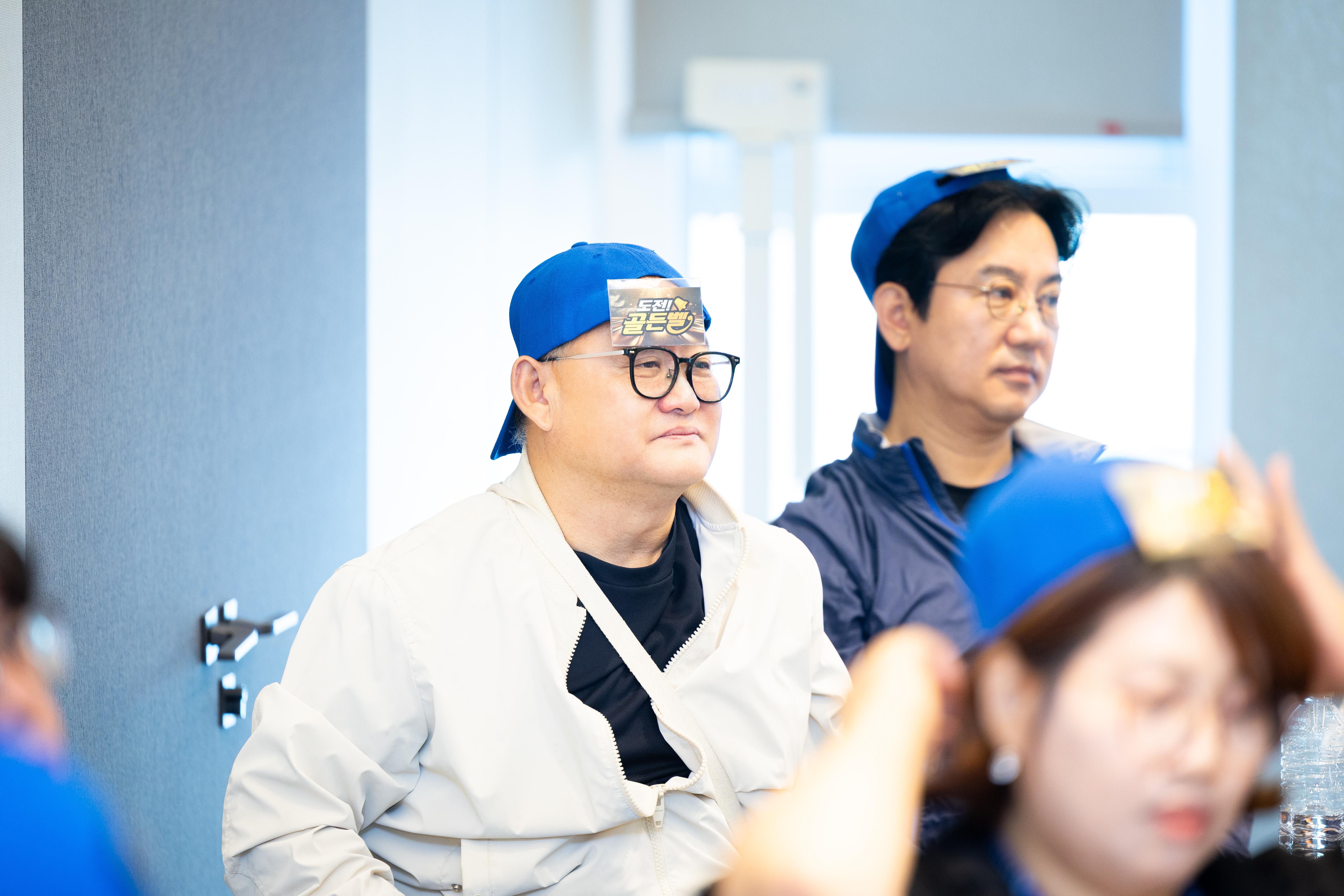 성남시의회 의정 컨퍼런스 3일차 - 5