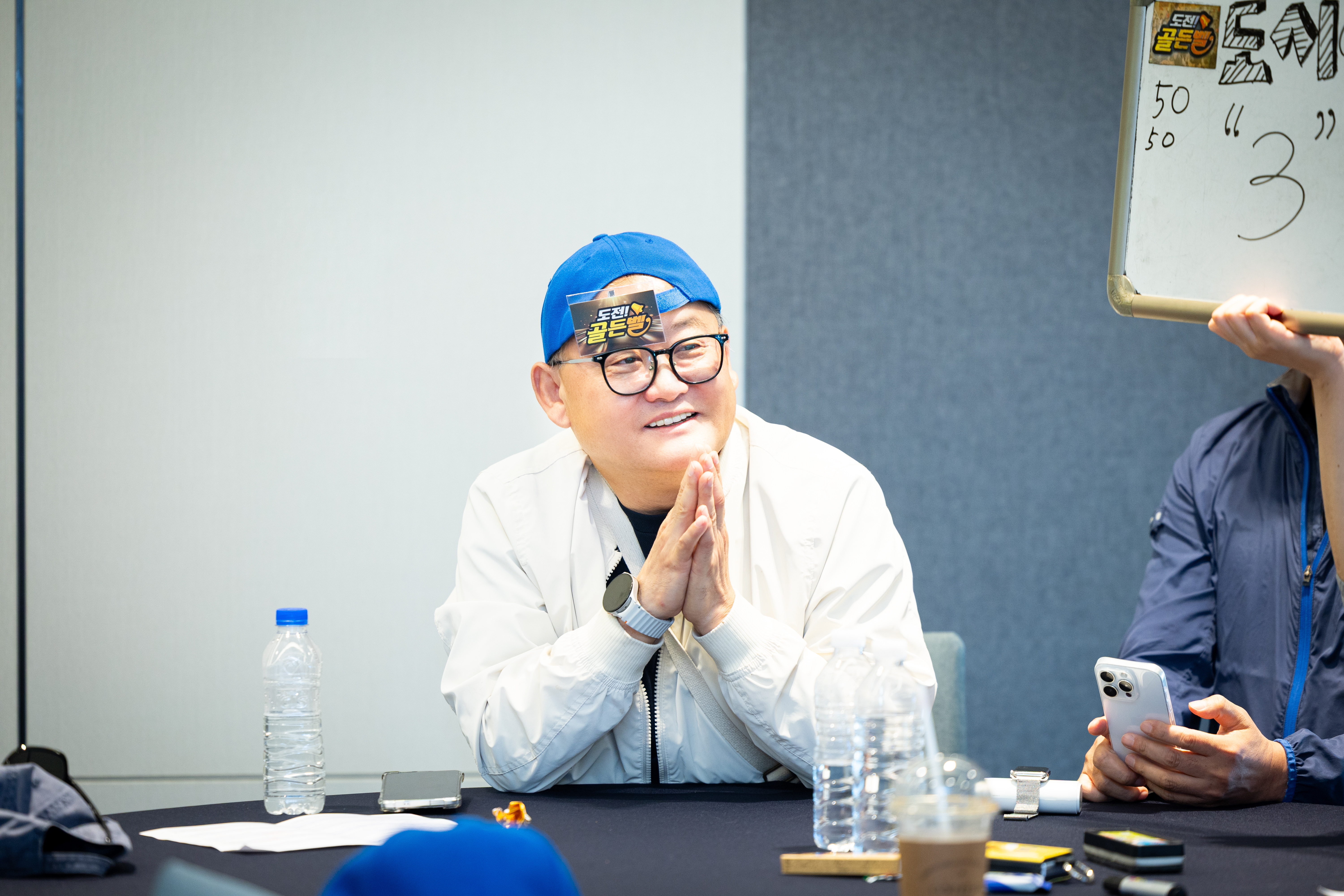 성남시의회 의정 컨퍼런스 3일차 - 6