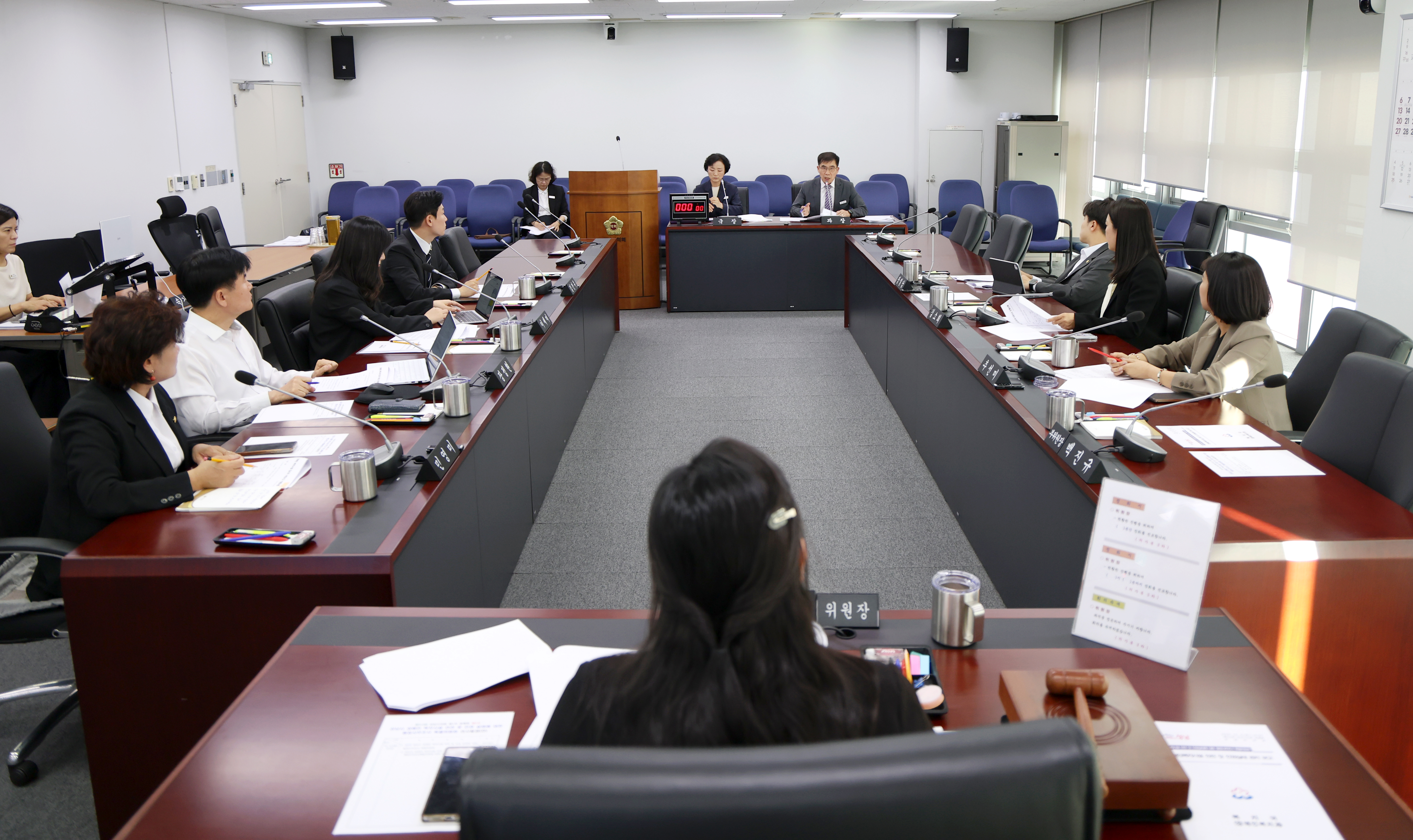 제2차 성남시 장애인 복지시설 안전 및 인권 실태에 대한 행정사무조사 특별위원회 - 3