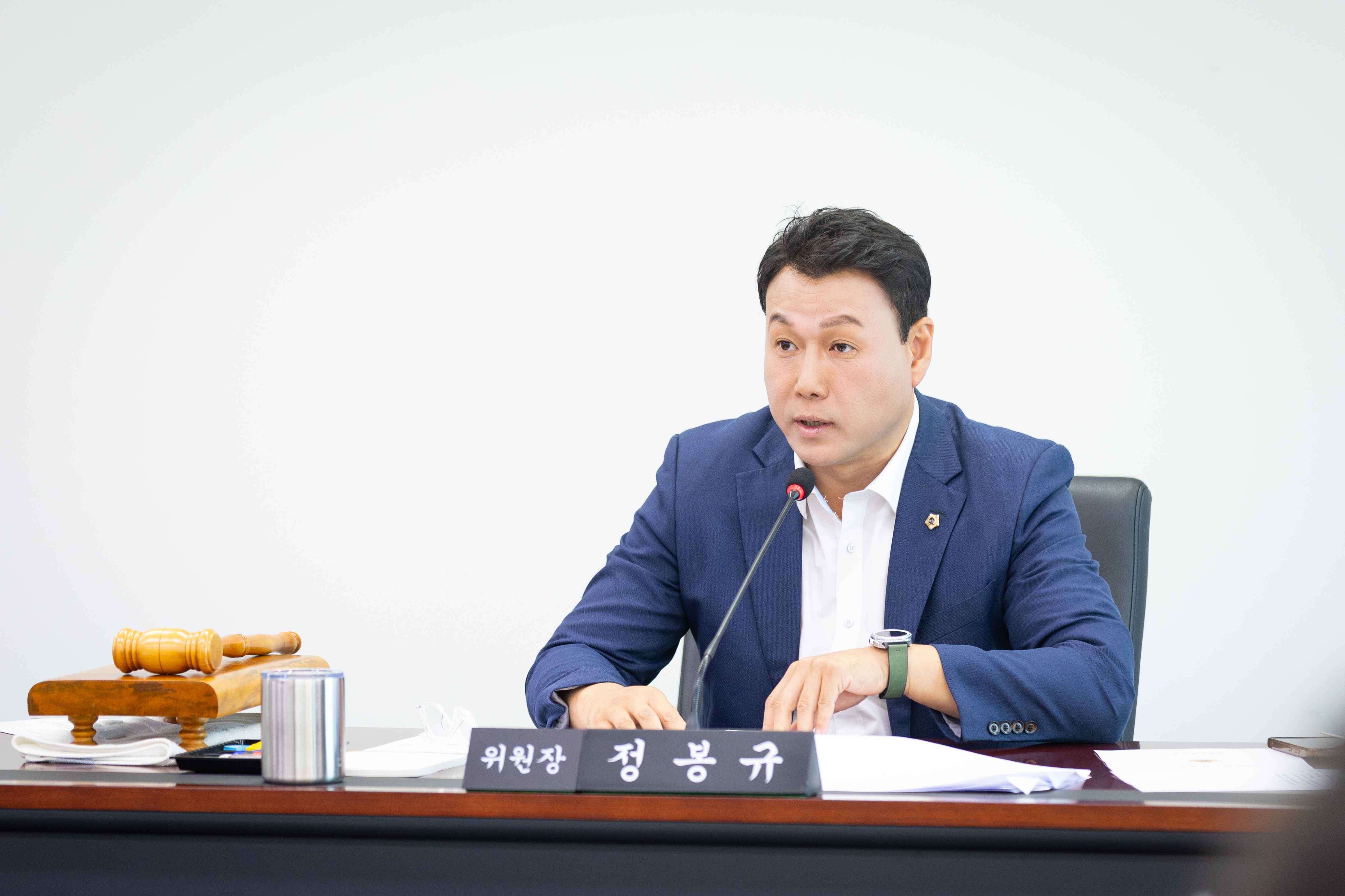 제313회 성남시의회 제1차 정례회 1차 의회운영위원회 - 5