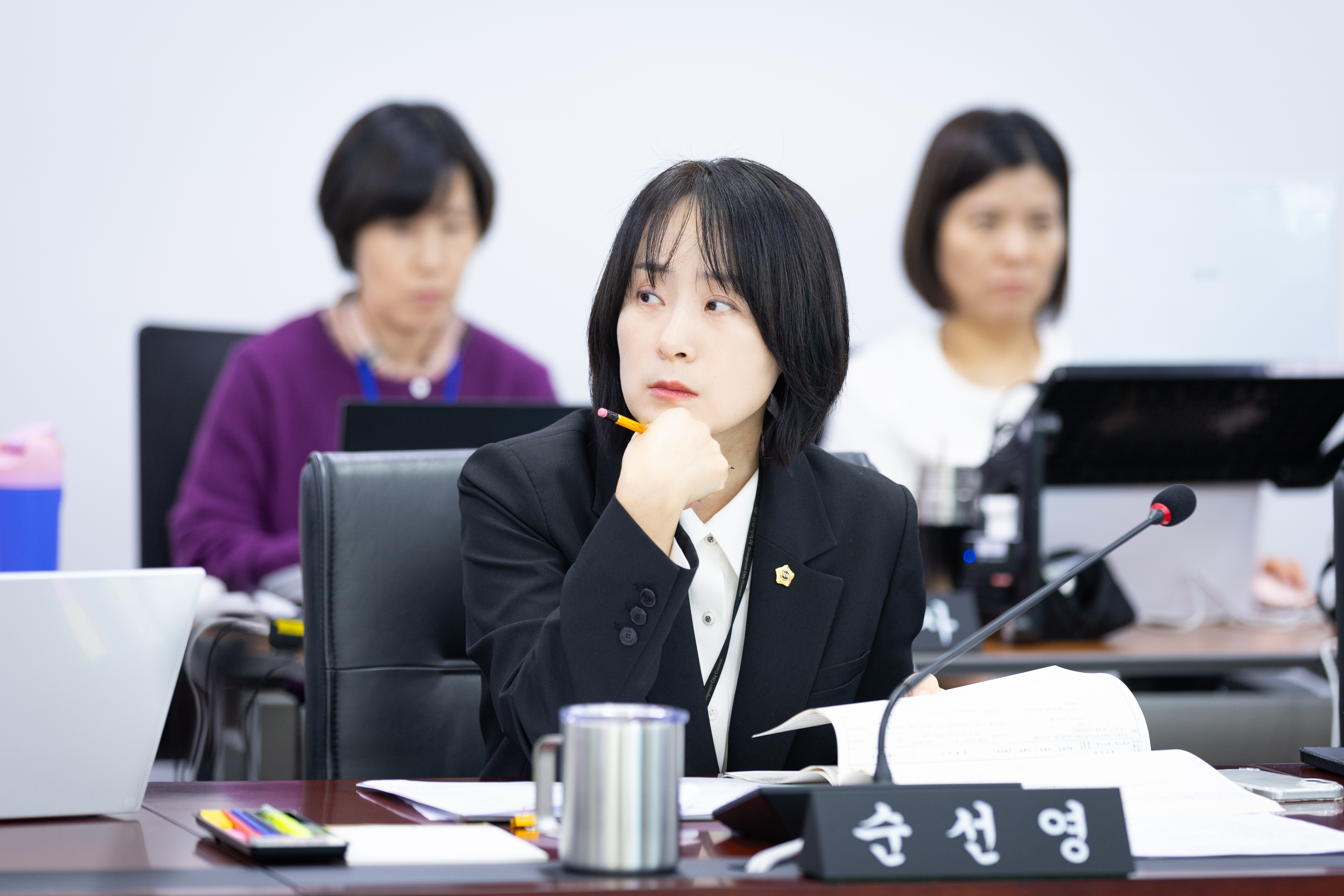 제313회 성남시의회 제1차 정례회 1차 의회운영위원회 - 4