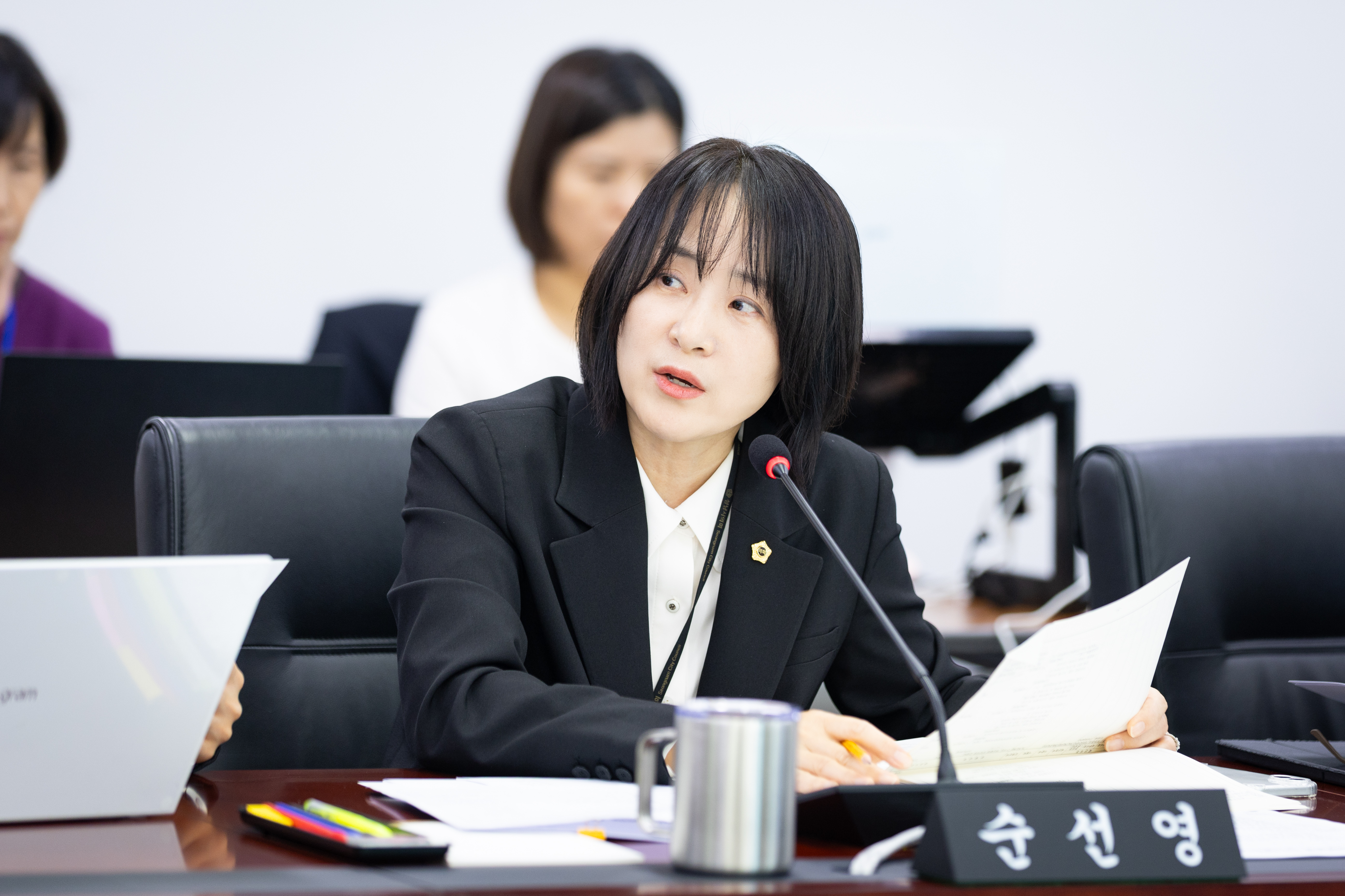 제313회 성남시의회 제1차 정례회 1차 의회운영위원회 - 5