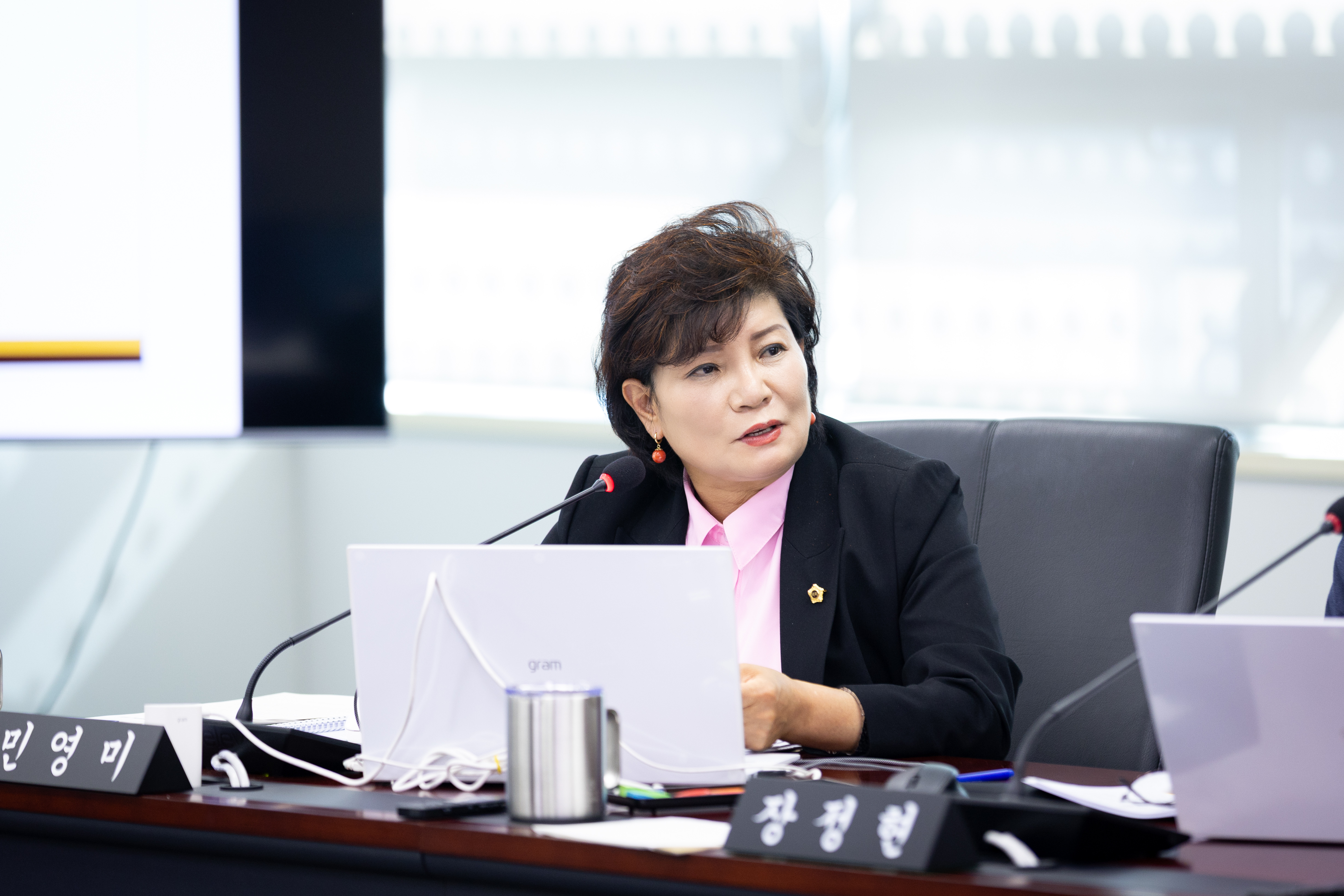 제313회 성남시의회 제1차 정례회 1차 문화복지체육위원회 - 5