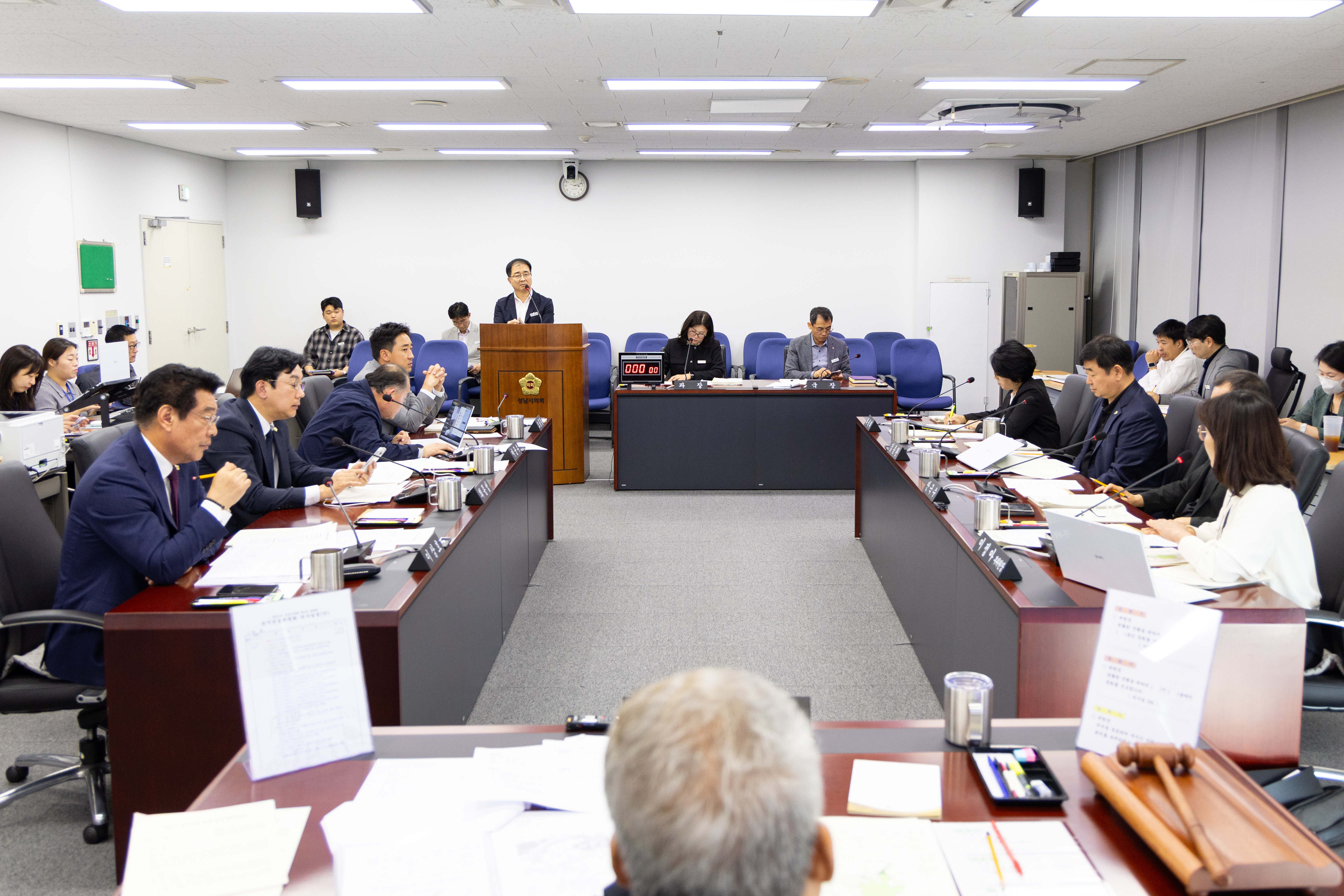 제313회 성남시의회 제1차 정례회 1차 도시건설위원회 - 3