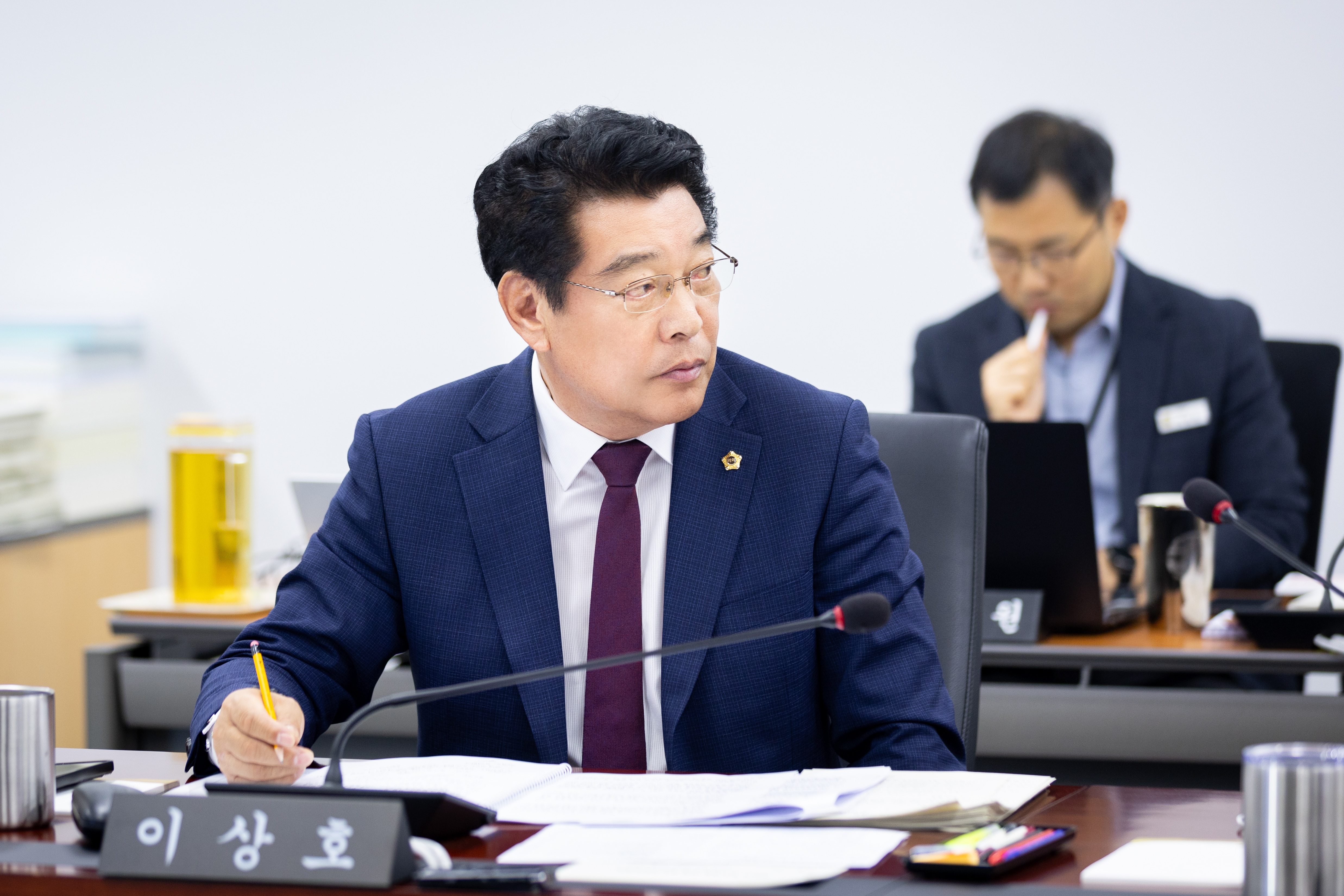 제313회 성남시의회 제1차 정례회 1차 도시건설위원회 - 4