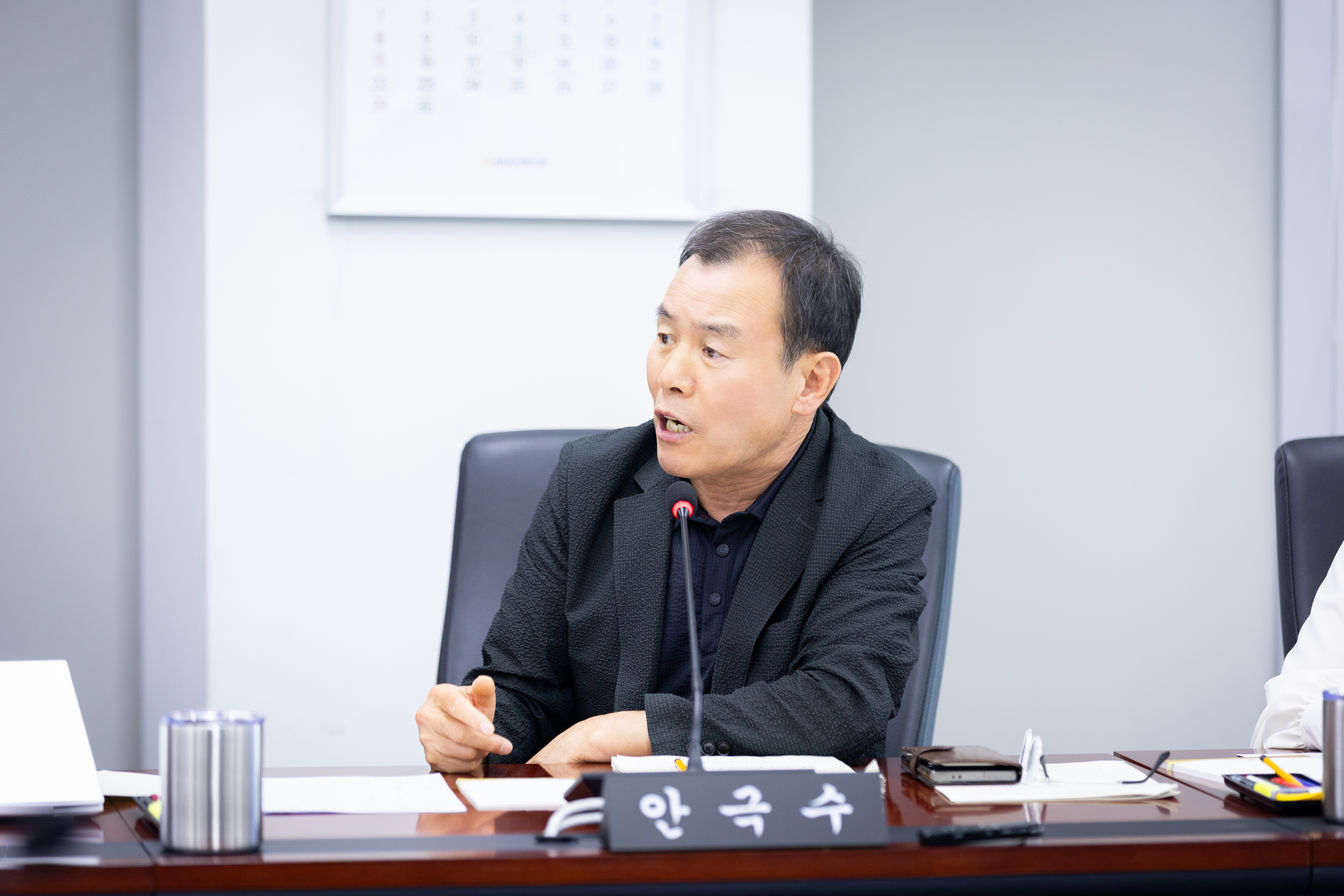 제313회 성남시의회 제1차 정례회 1차 도시건설위원회 - 5
