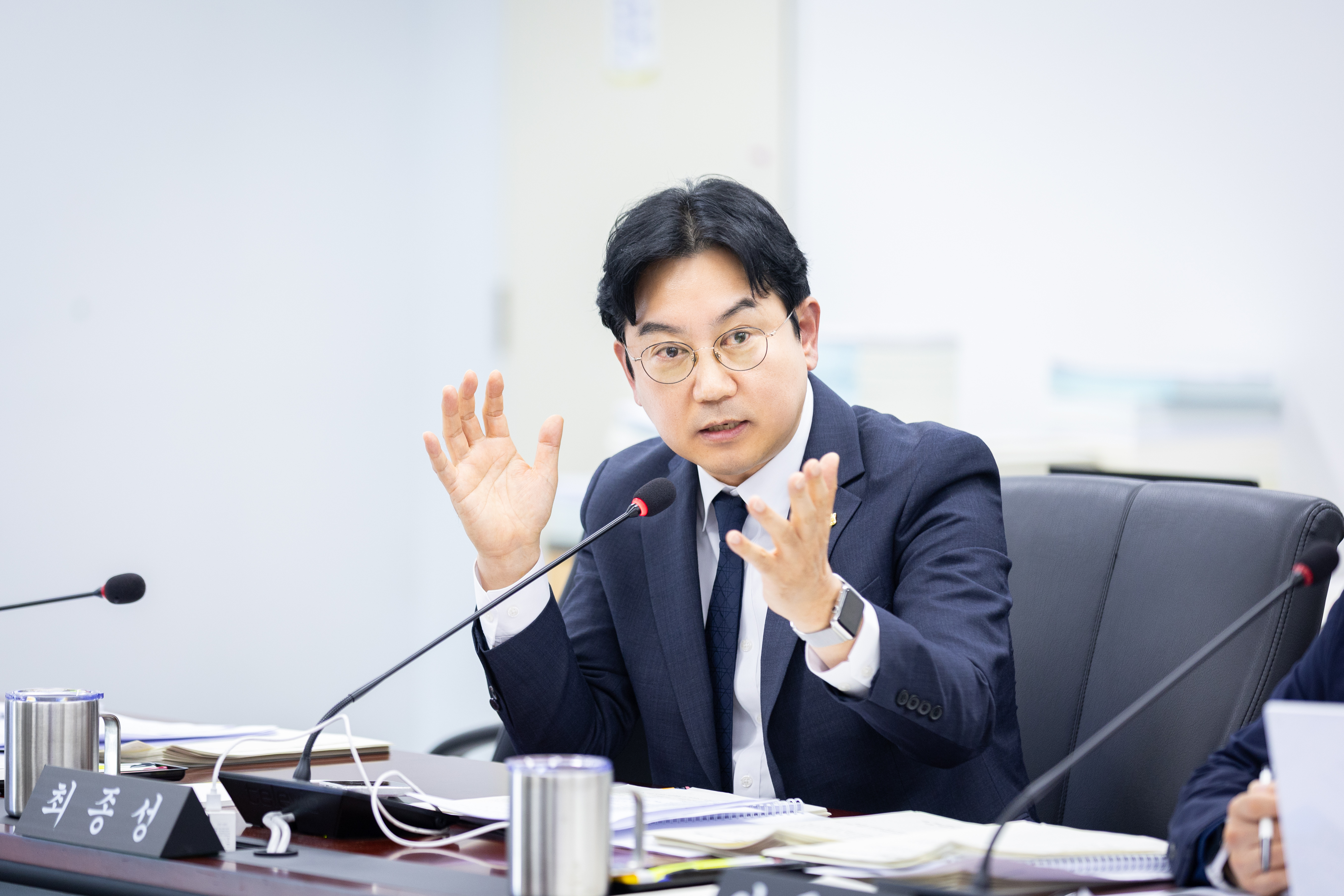 제313회 성남시의회 제1차 정례회 1차 도시건설위원회 - 4