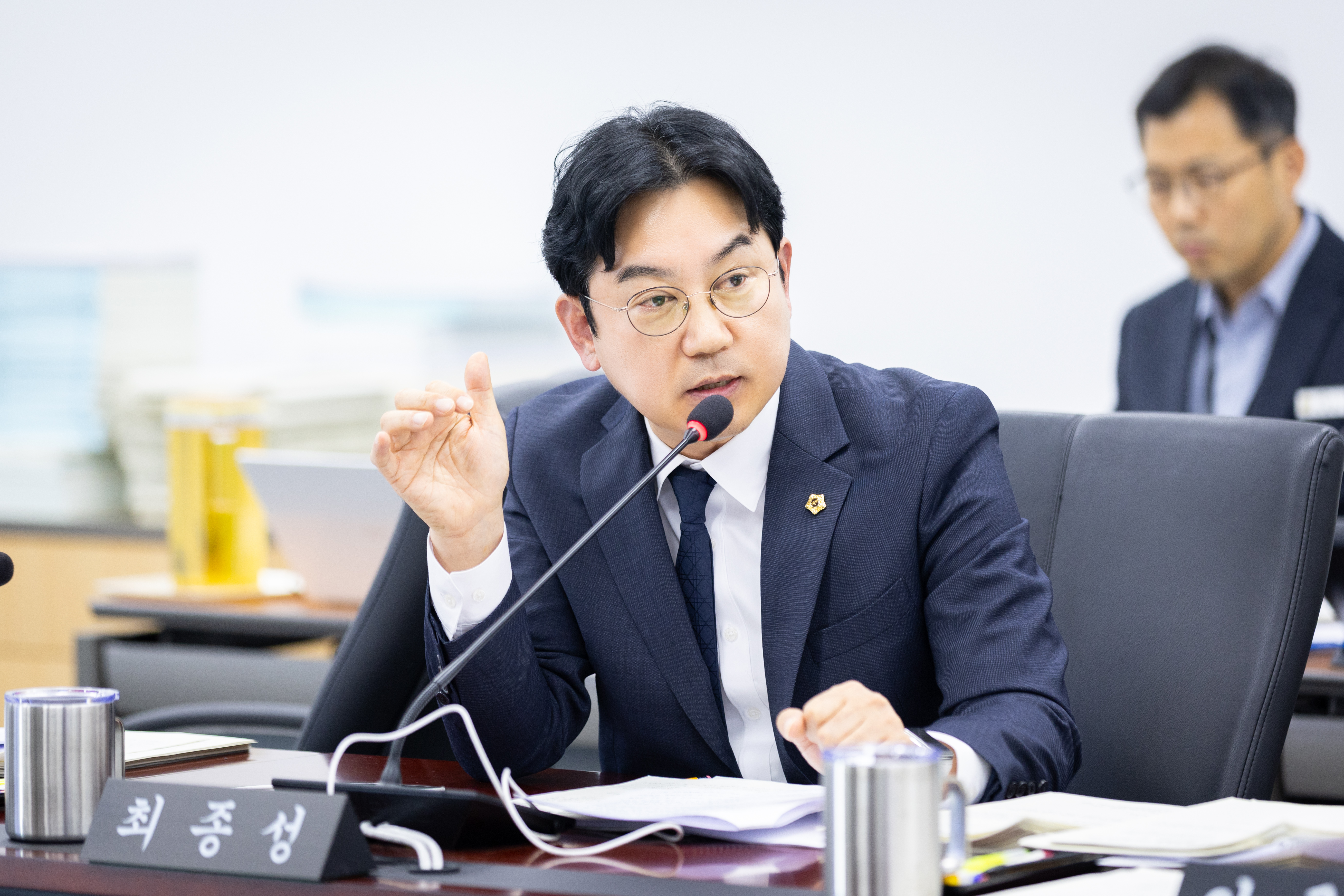 제313회 성남시의회 제1차 정례회 1차 도시건설위원회 - 5