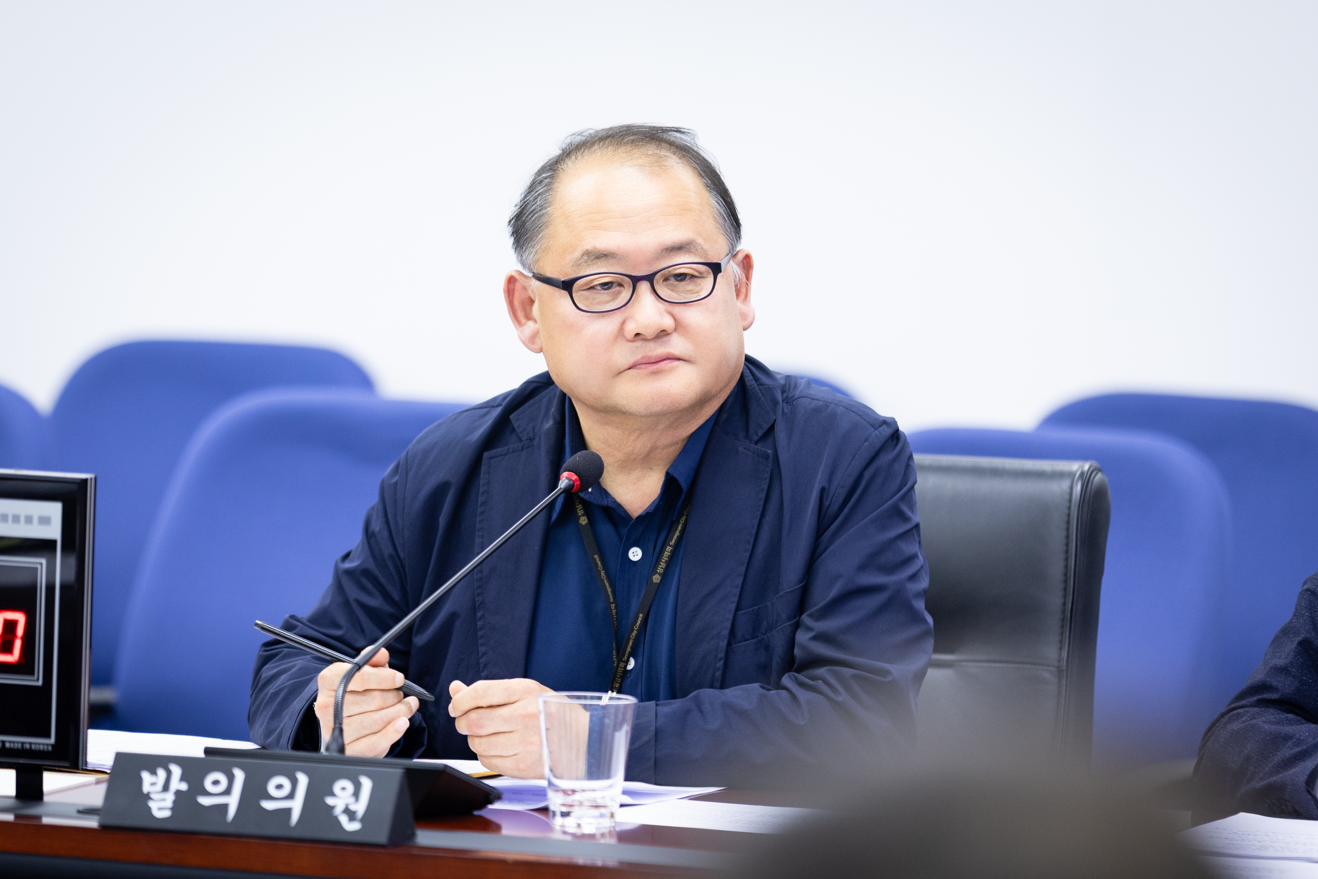 제313회 성남시의회 제1차 정례회 1차 도시건설위원회 - 4