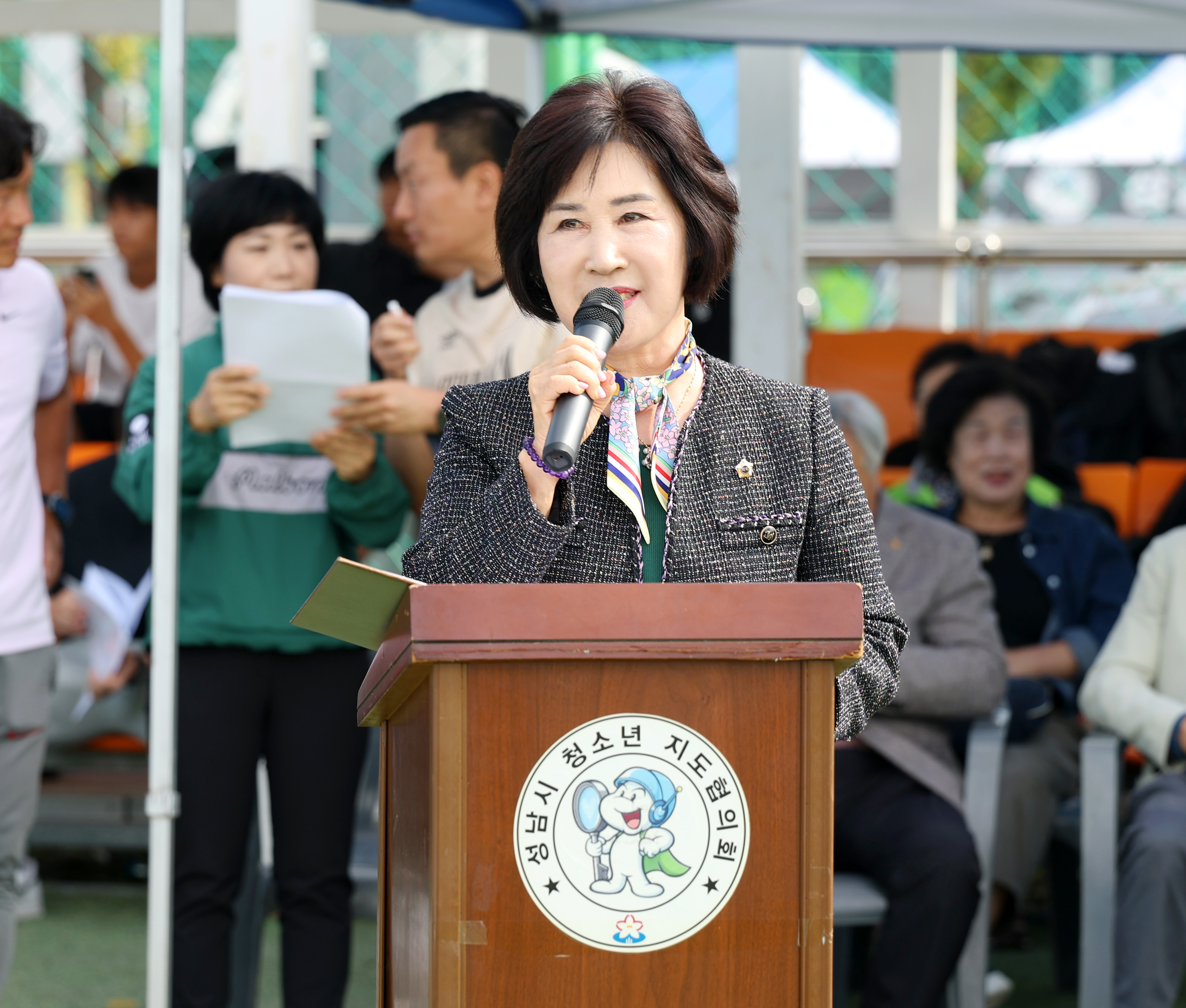제13회 학교폭력 예방을 위한 청소년 축구대회 - 2